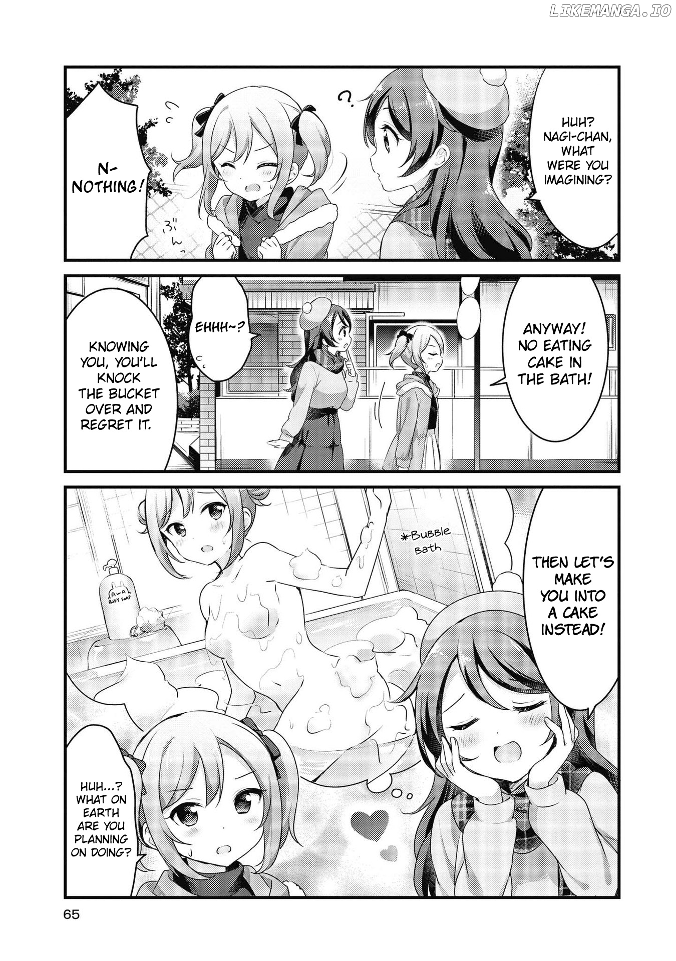 Yumeguri Yurimeguri chapter 42 - page 3