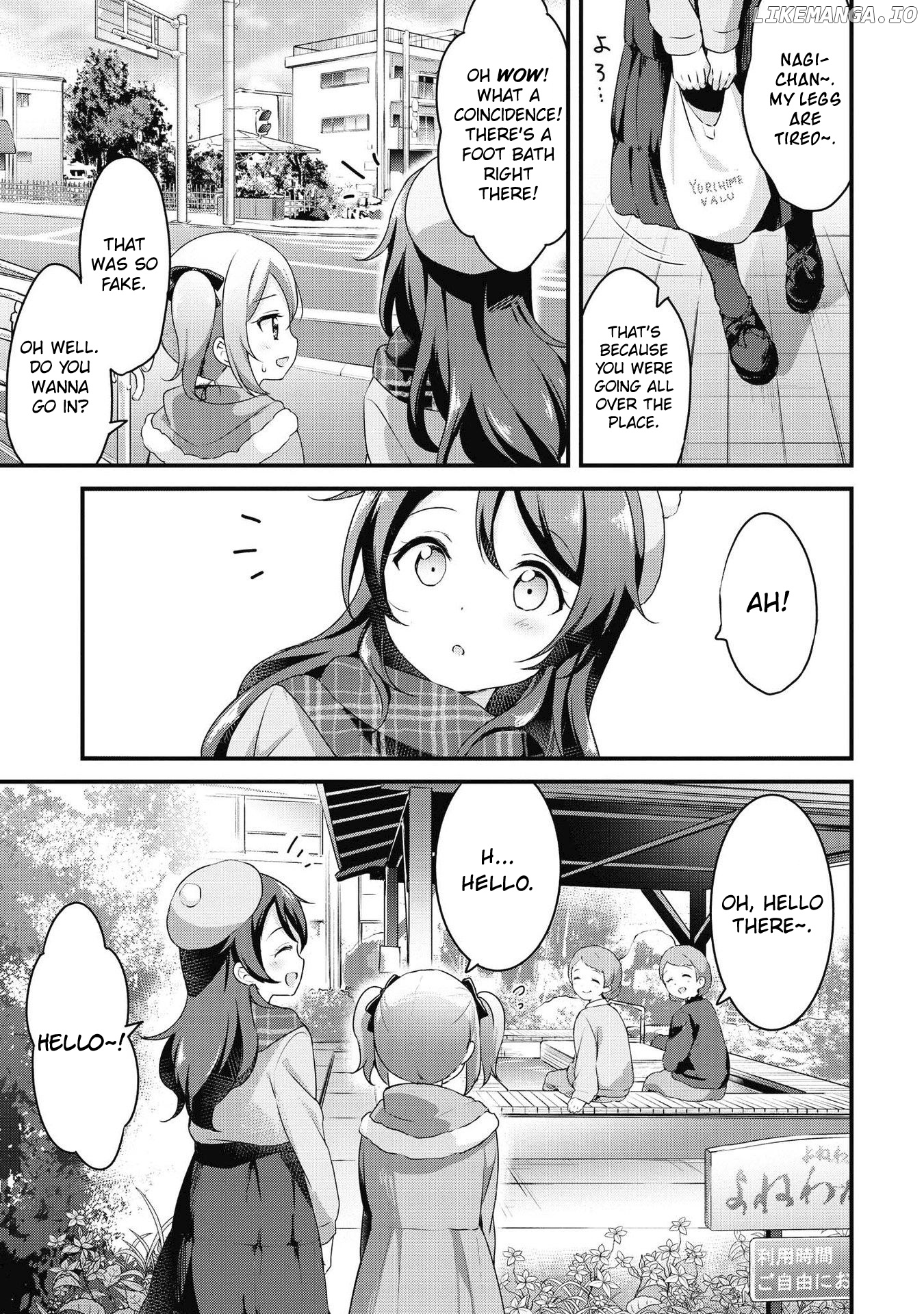 Yumeguri Yurimeguri chapter 42 - page 7