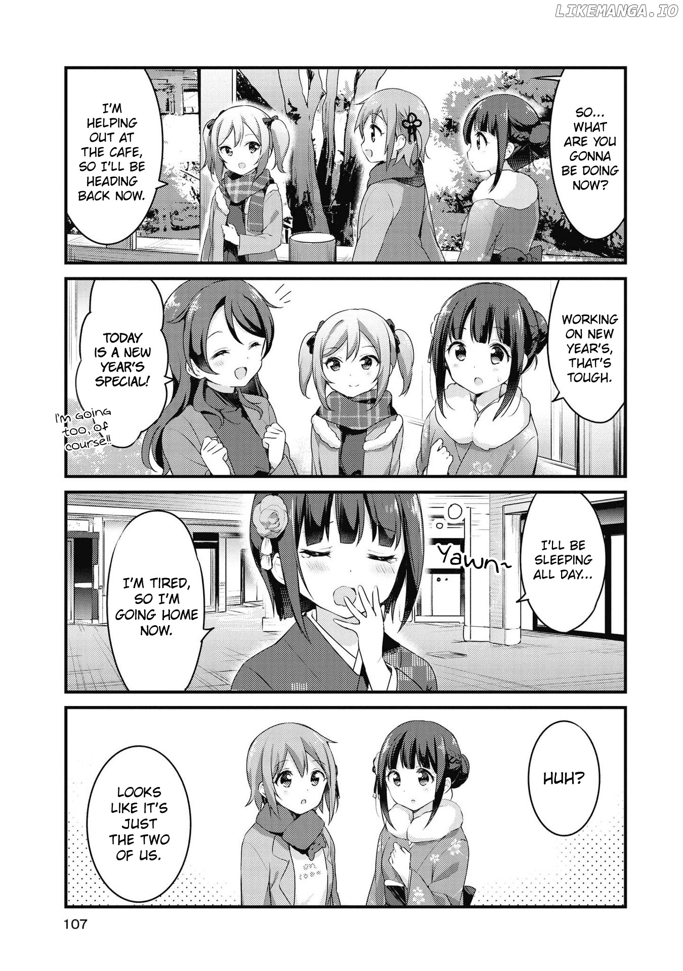 Yumeguri Yurimeguri chapter 45 - page 2