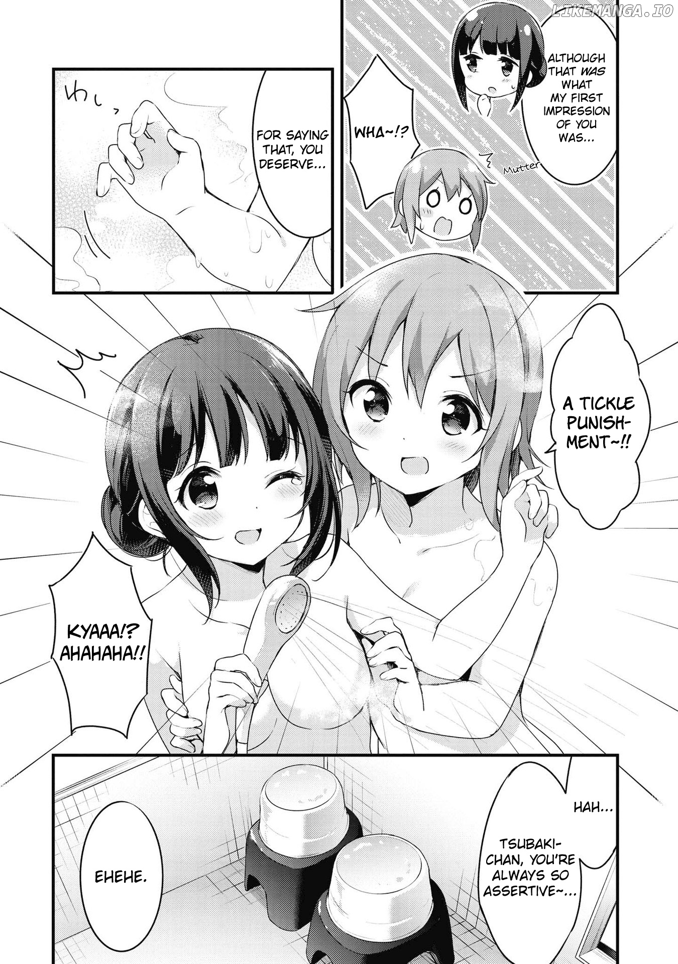 Yumeguri Yurimeguri chapter 45 - page 7