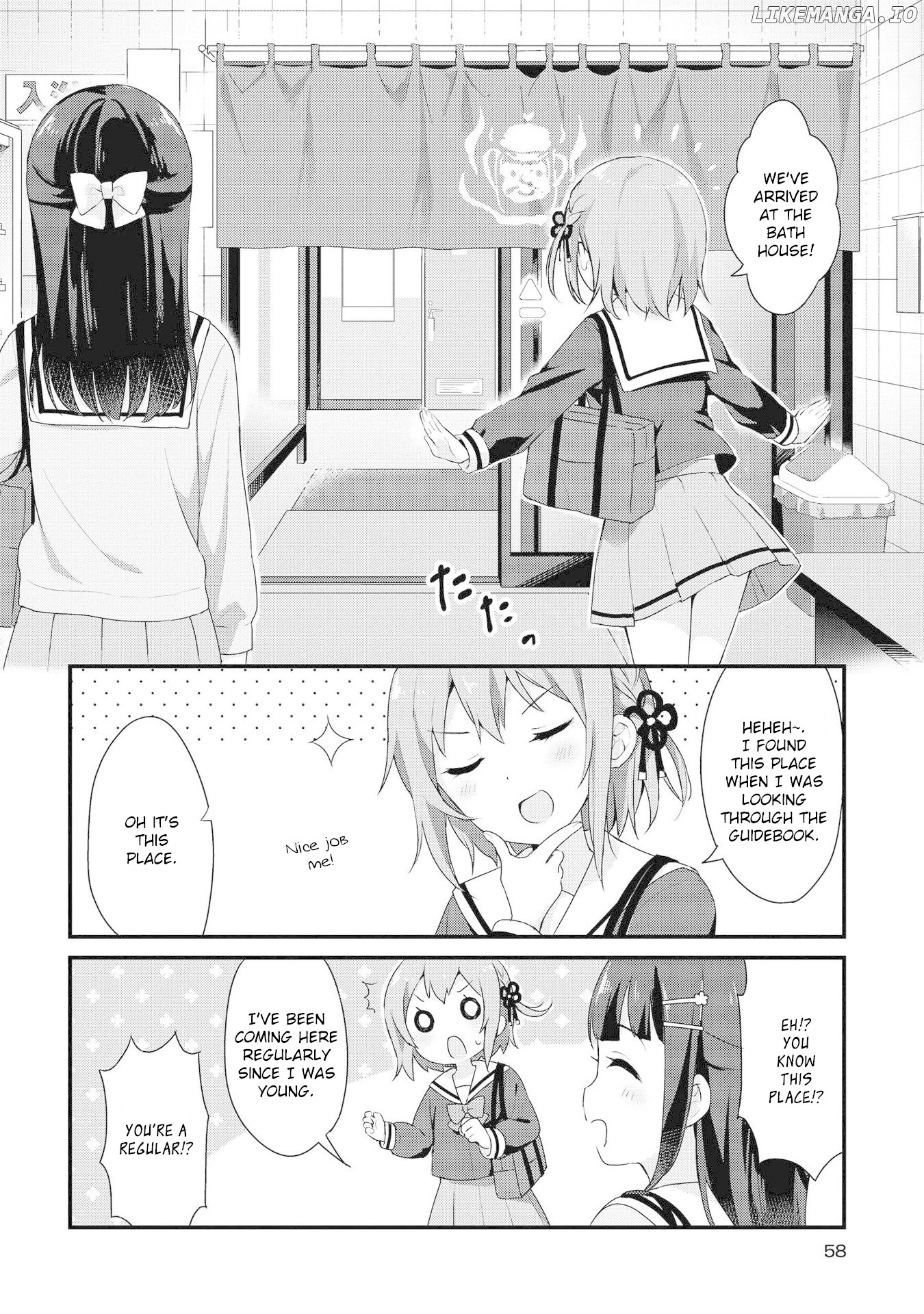 Yumeguri Yurimeguri chapter 5 - page 2