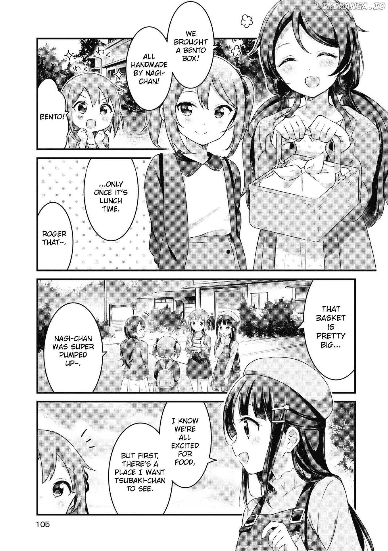 Yumeguri Yurimeguri chapter 33 - page 3