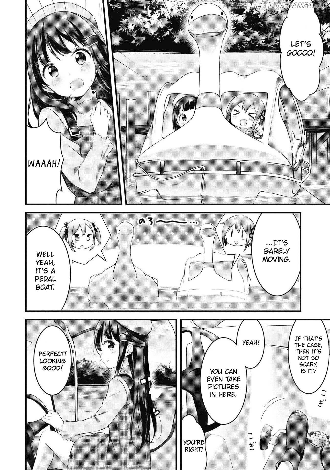 Yumeguri Yurimeguri chapter 33 - page 7