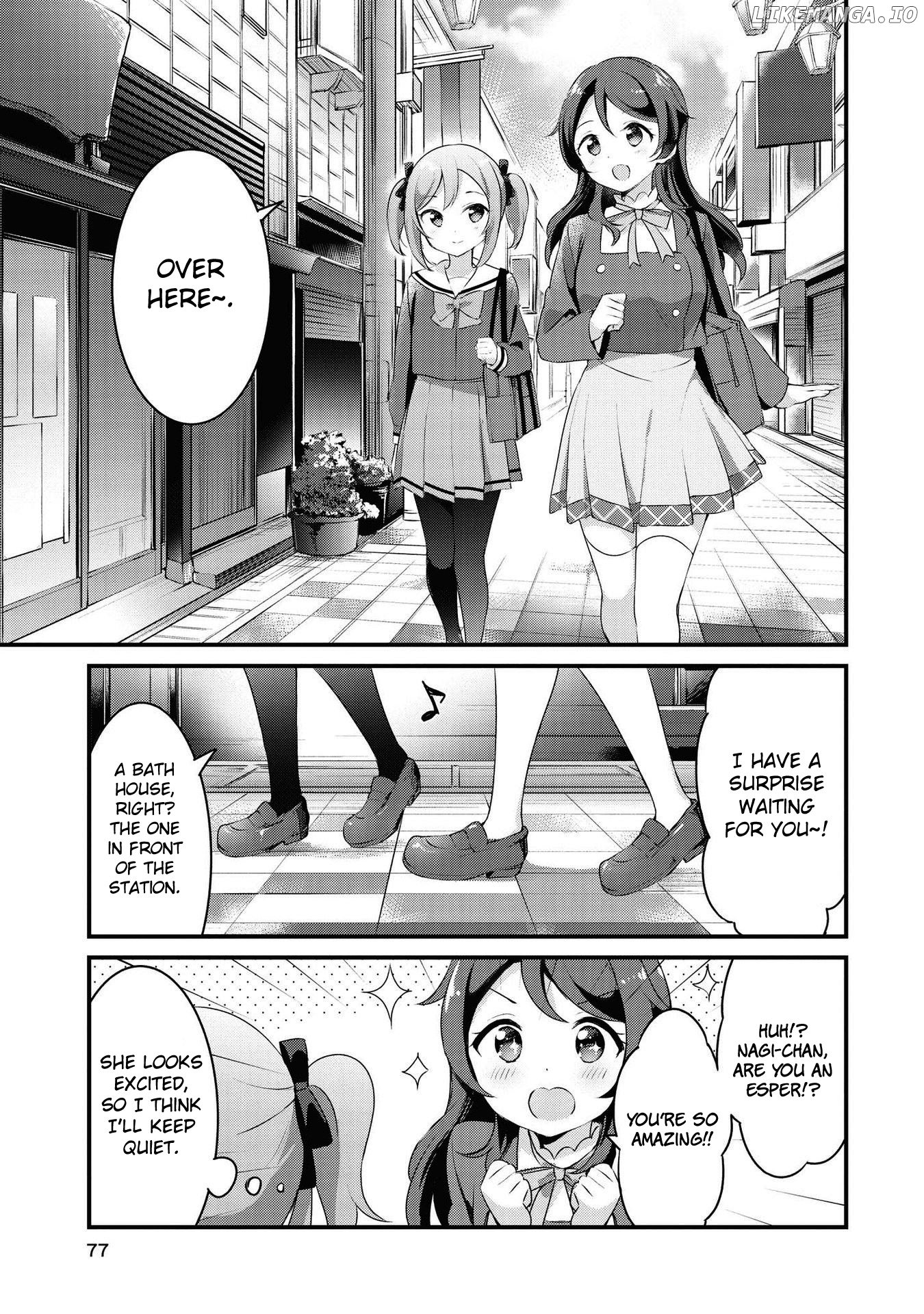 Yumeguri Yurimeguri chapter 31 - page 3