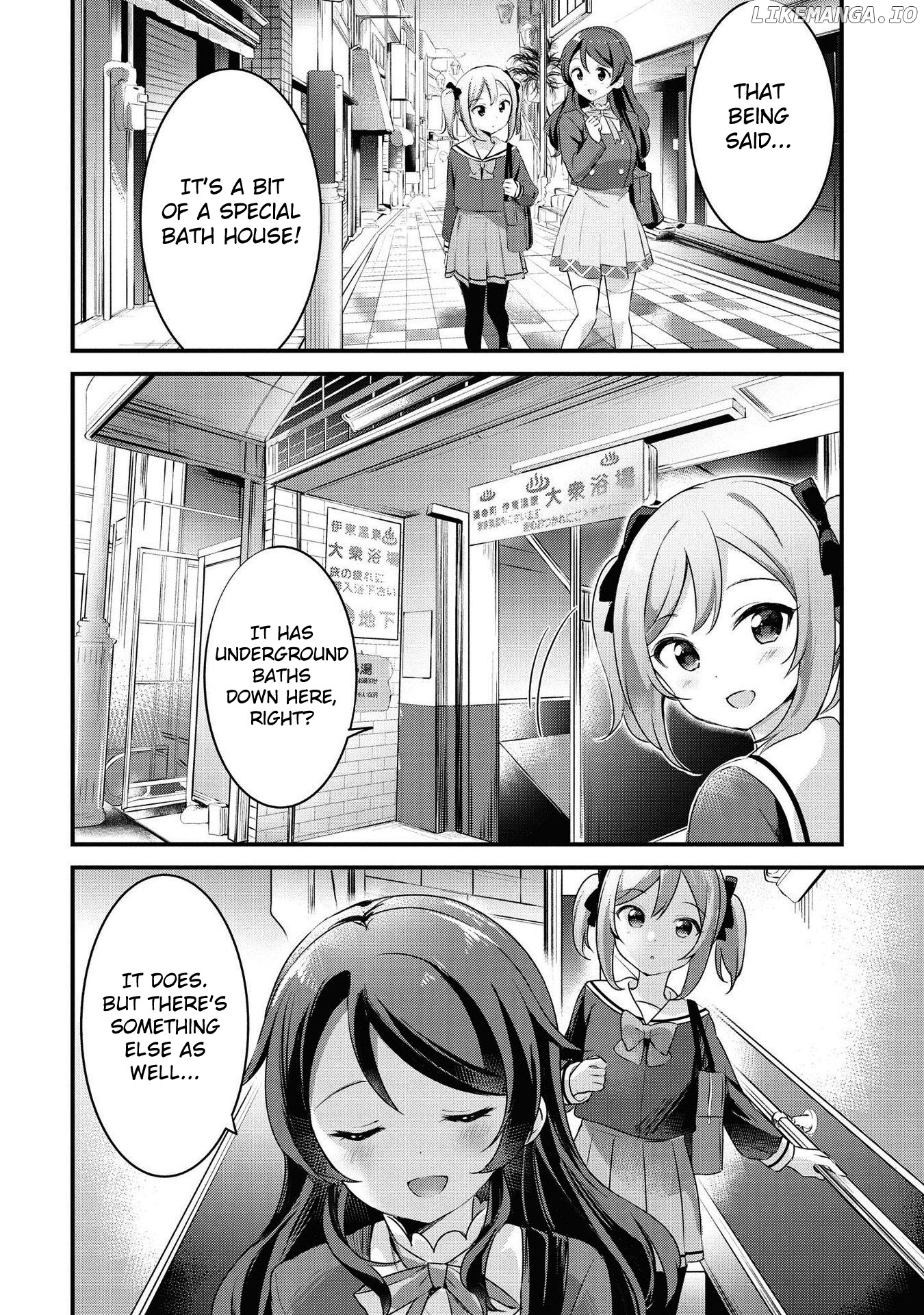 Yumeguri Yurimeguri chapter 31 - page 4