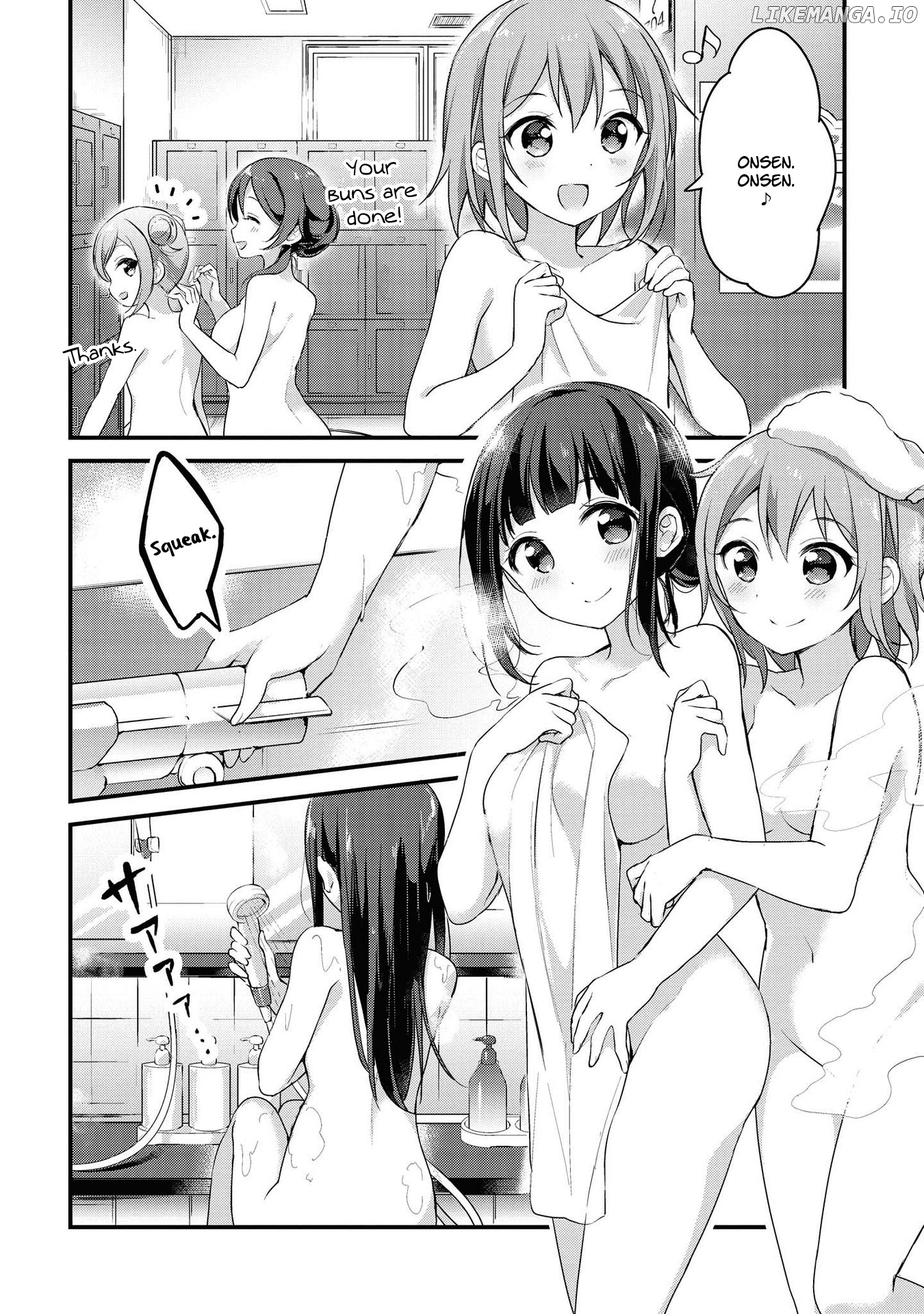 Yumeguri Yurimeguri chapter 12 - page 2