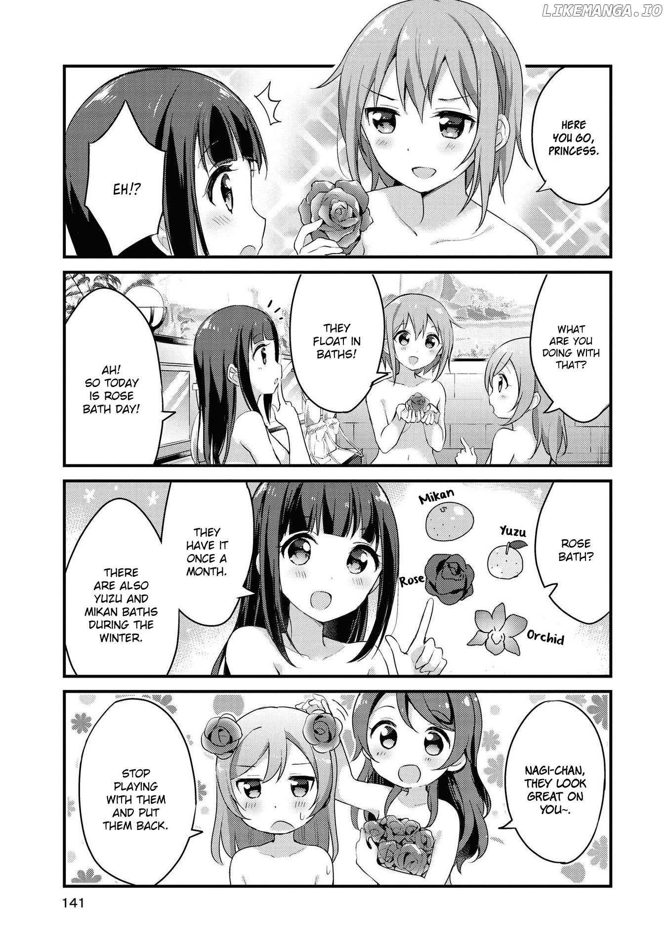 Yumeguri Yurimeguri chapter 12 - page 3