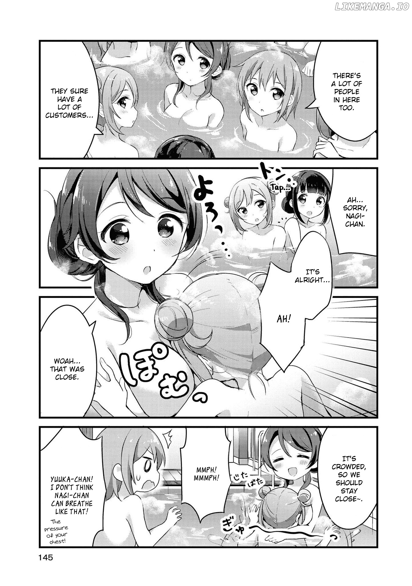 Yumeguri Yurimeguri chapter 12 - page 7