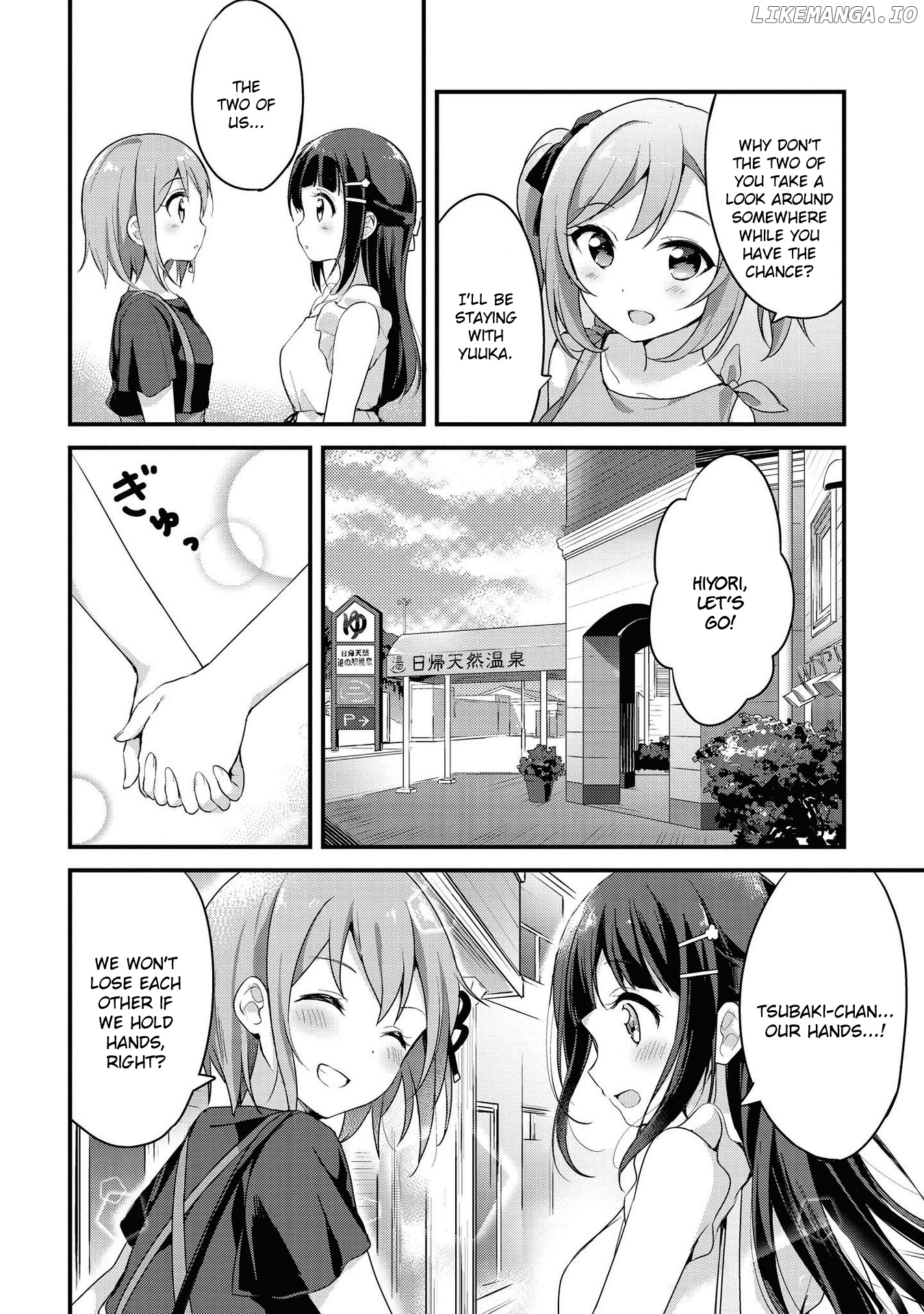 Yumeguri Yurimeguri chapter 13 - page 3