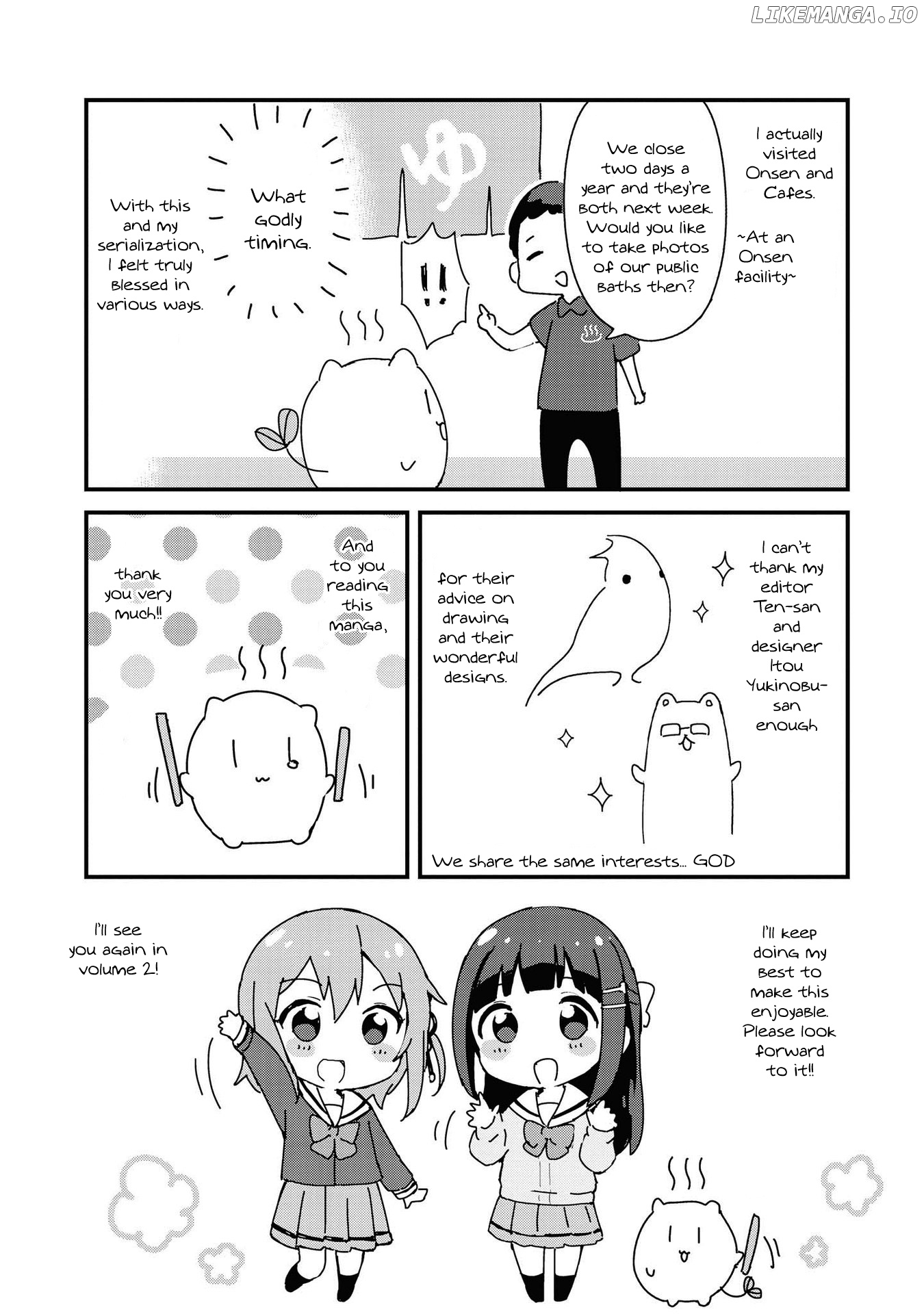 Yumeguri Yurimeguri chapter 13.5 - page 6