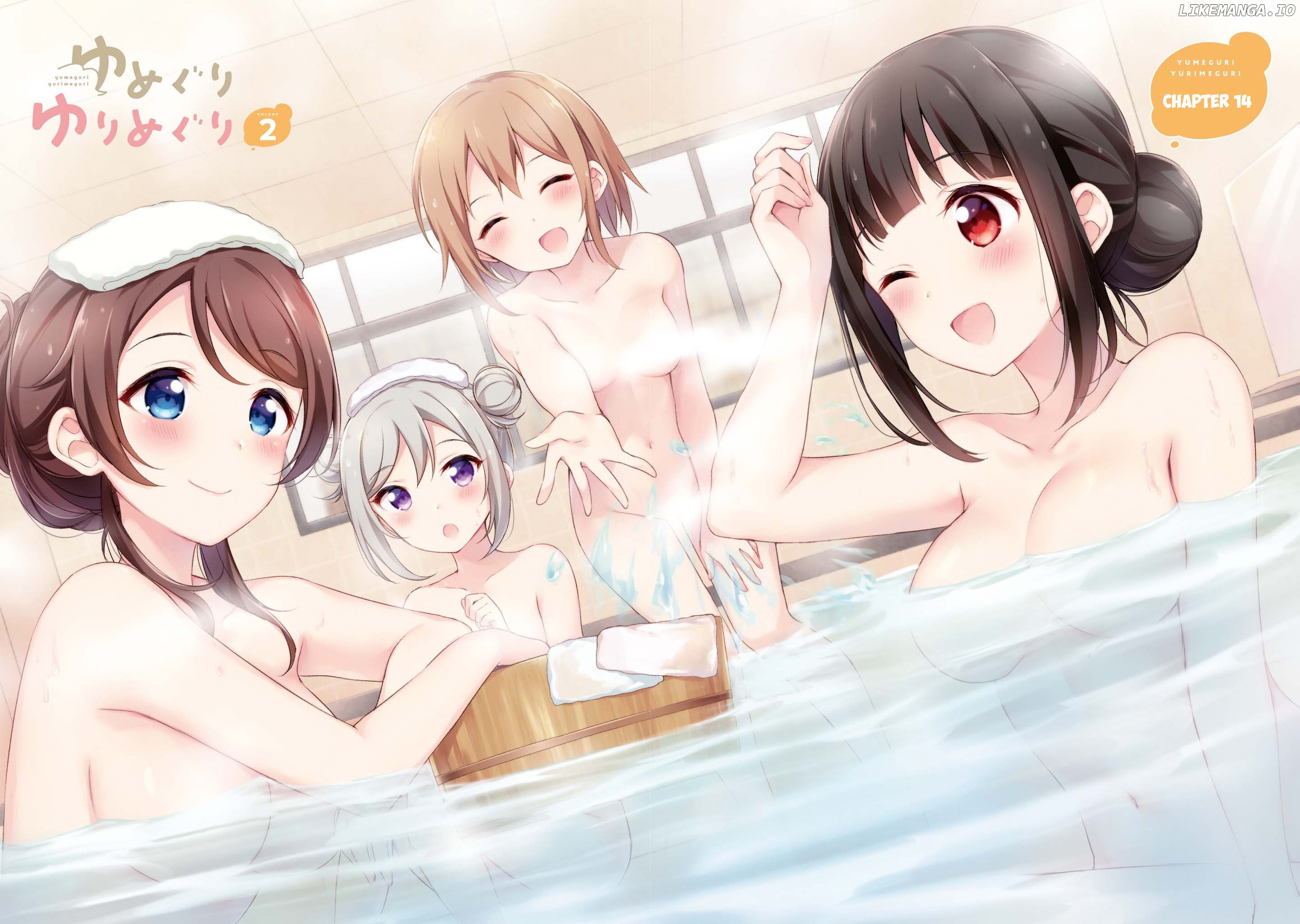 Yumeguri Yurimeguri chapter 14 - page 3