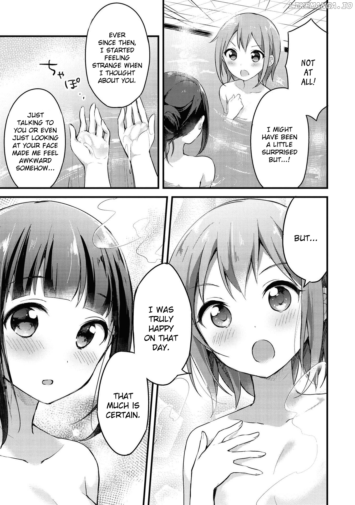 Yumeguri Yurimeguri chapter 15 - page 9