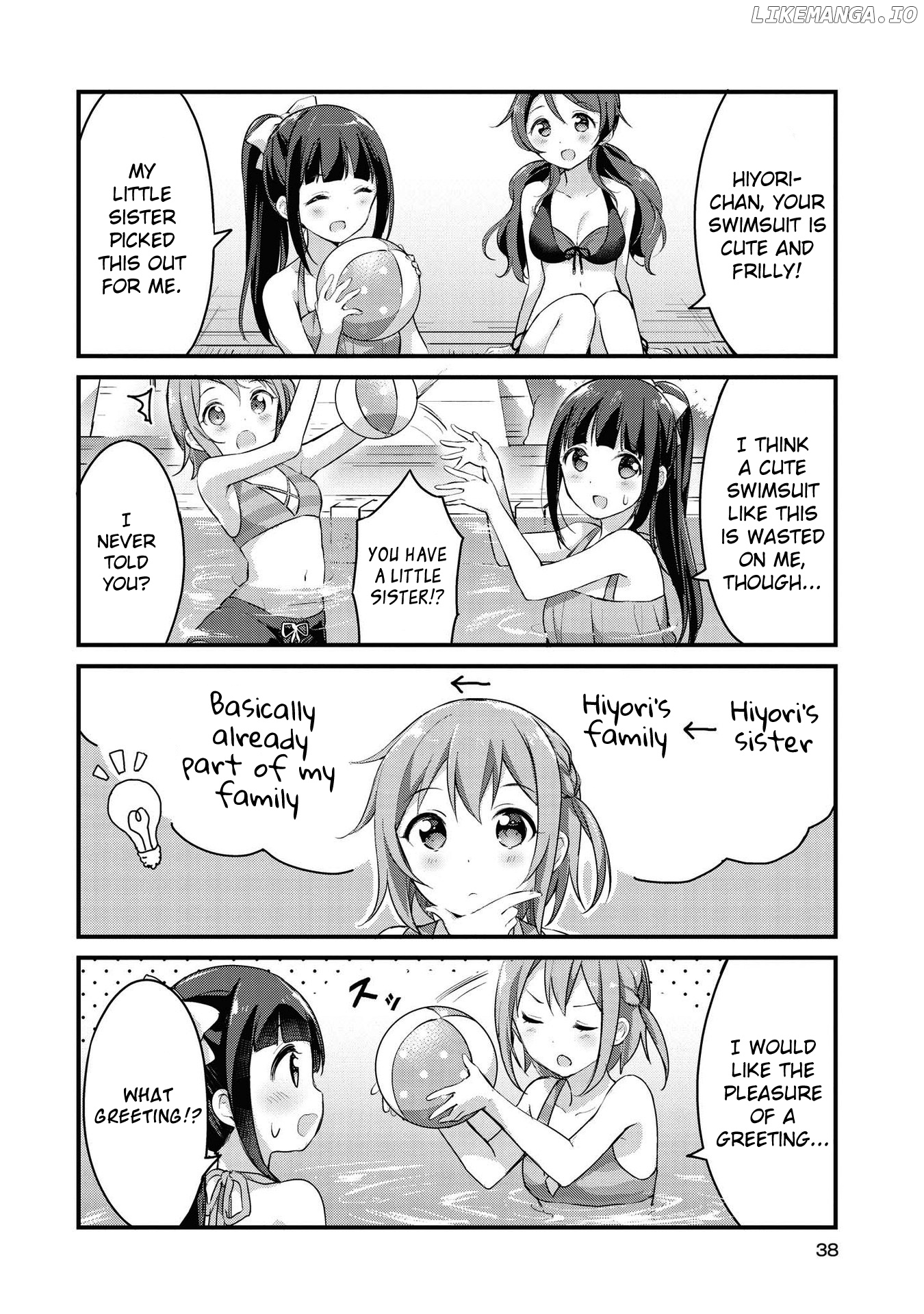 Yumeguri Yurimeguri chapter 16 - page 6