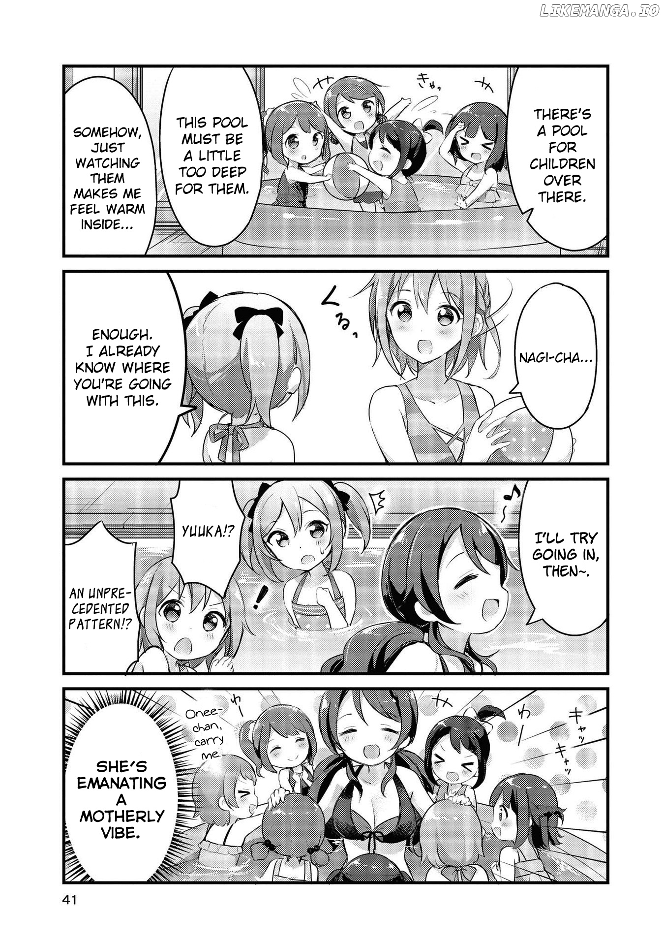 Yumeguri Yurimeguri chapter 16 - page 9