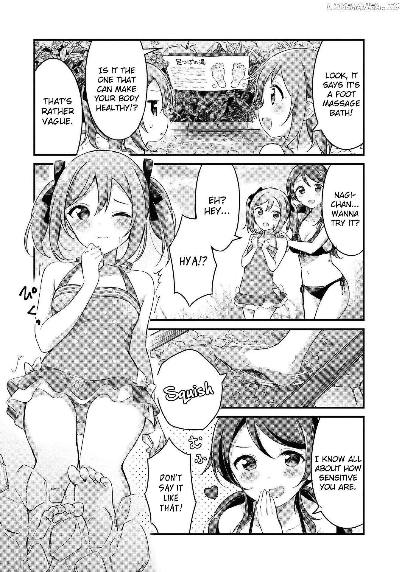 Yumeguri Yurimeguri chapter 17 - page 6
