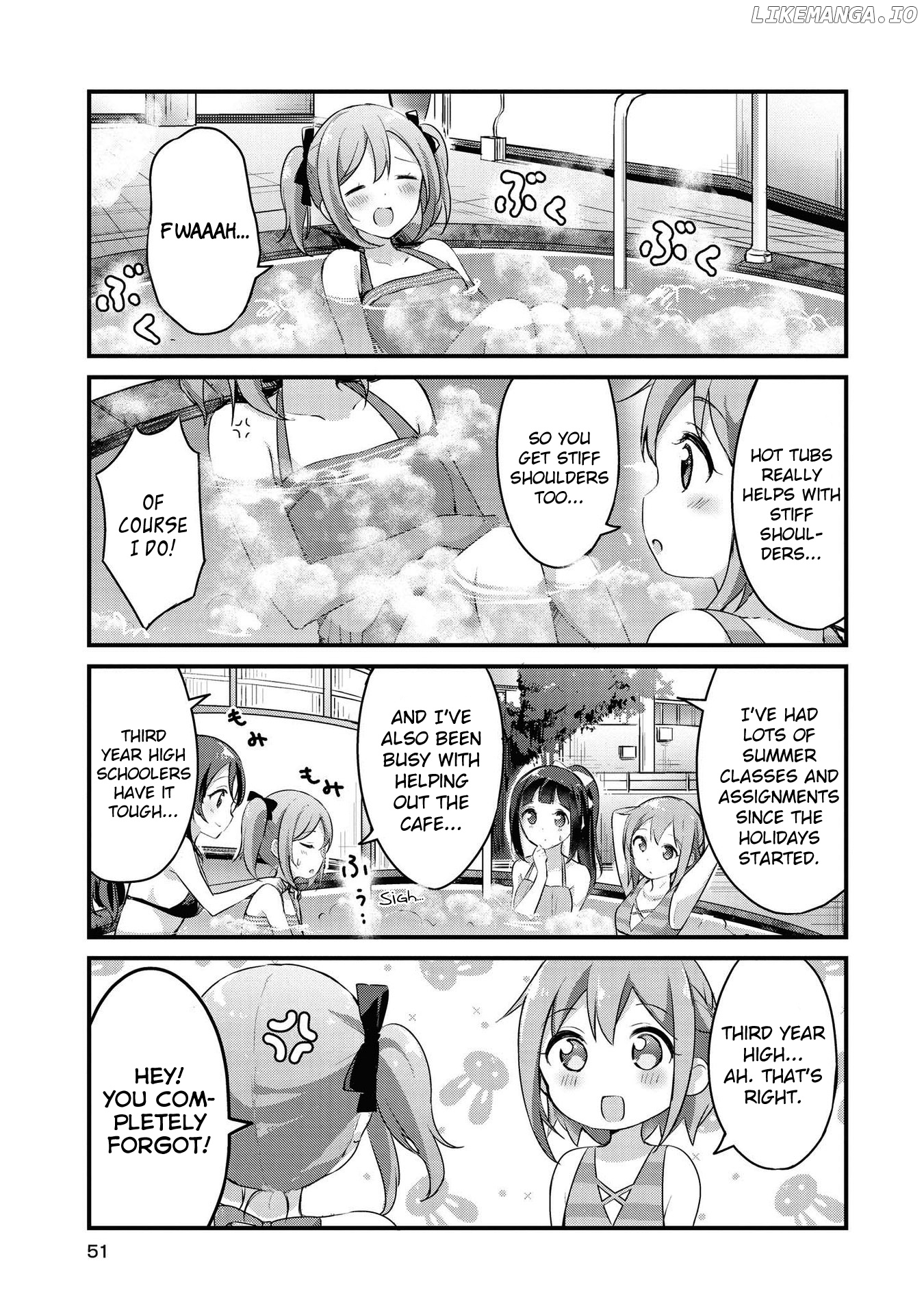 Yumeguri Yurimeguri chapter 17 - page 7