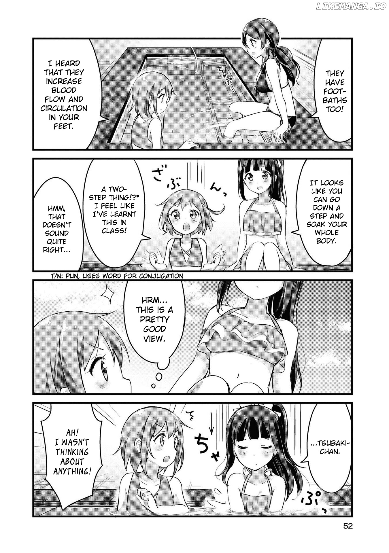 Yumeguri Yurimeguri chapter 17 - page 8