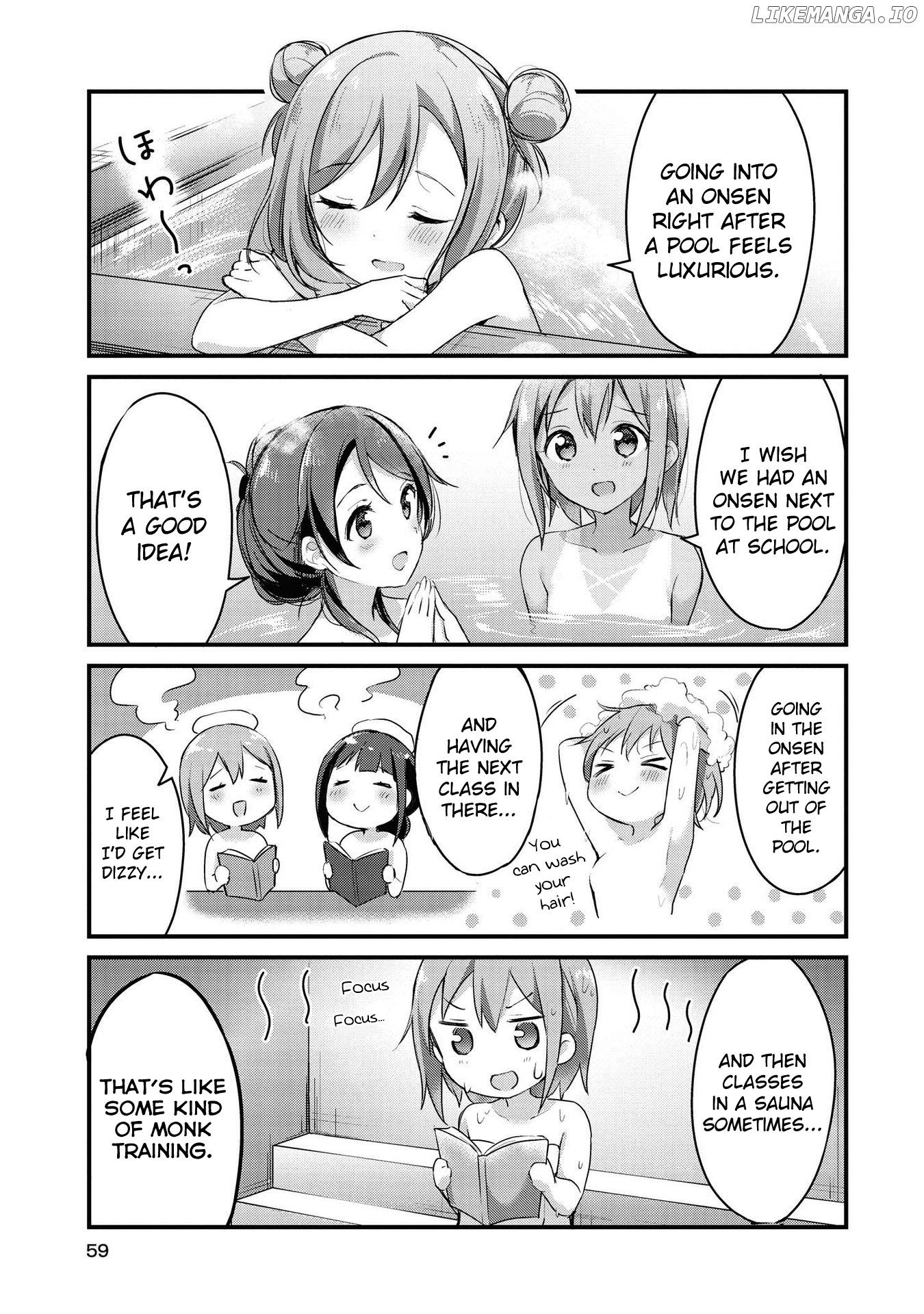 Yumeguri Yurimeguri chapter 18 - page 5