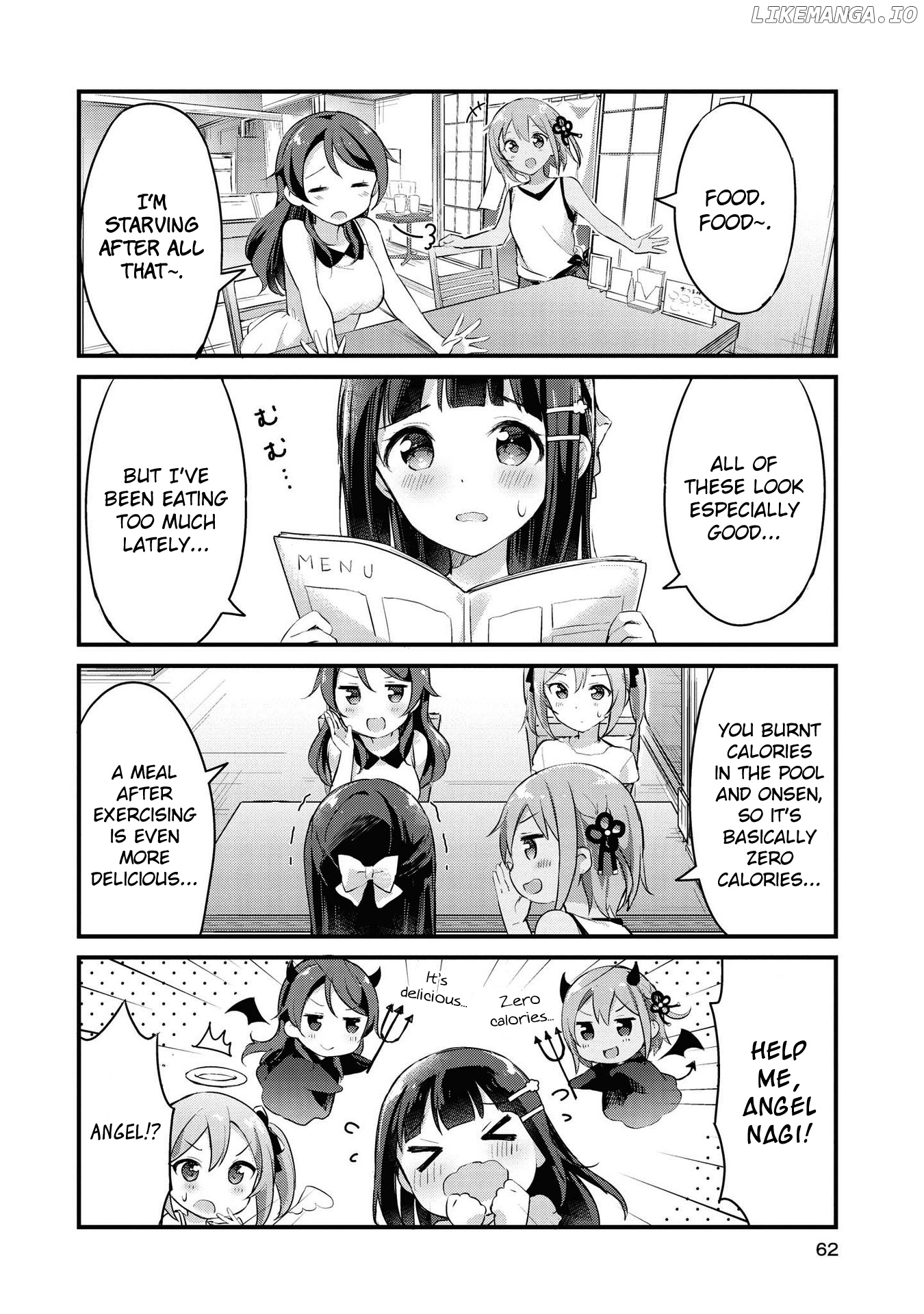 Yumeguri Yurimeguri chapter 18 - page 8