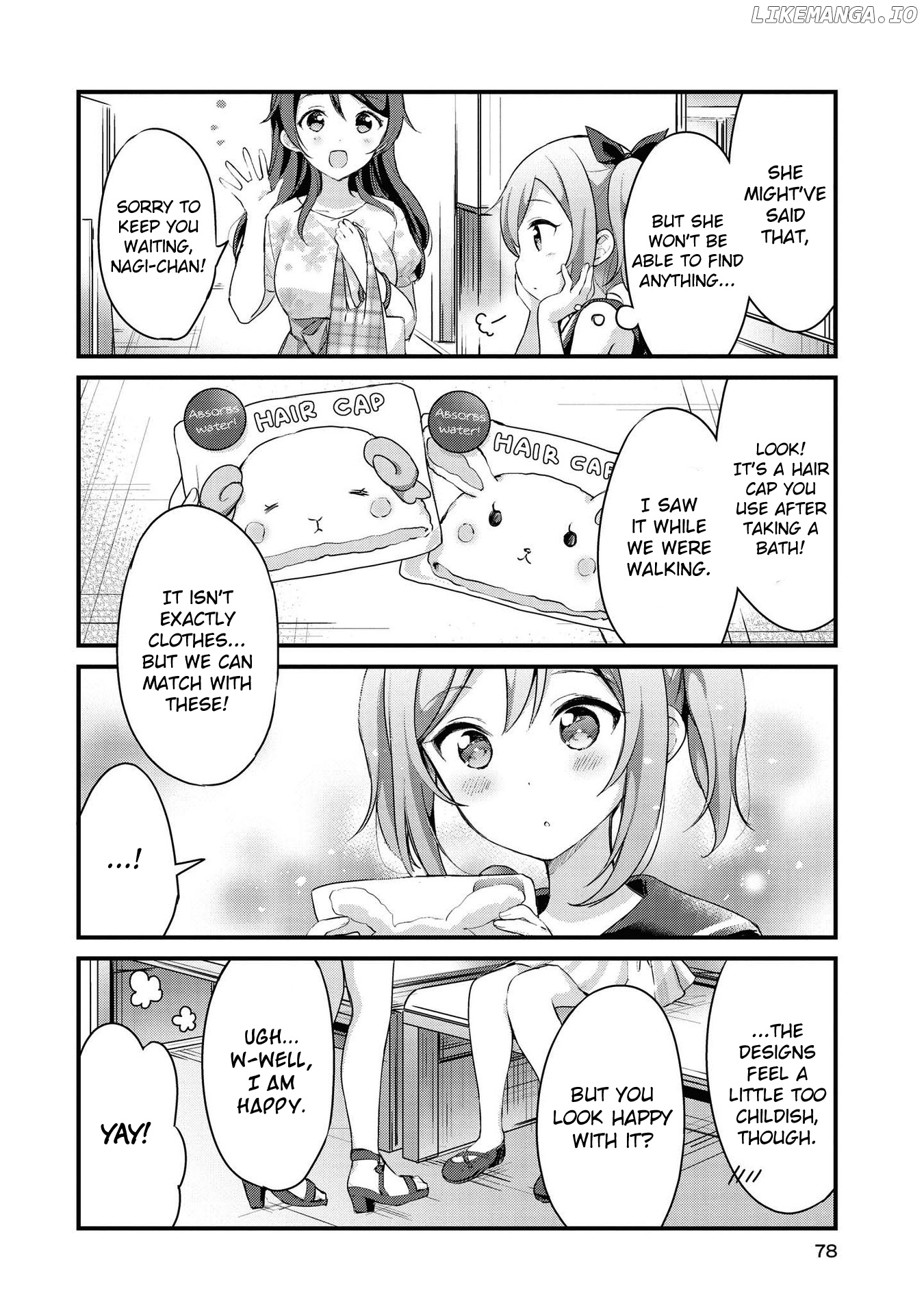 Yumeguri Yurimeguri chapter 19 - page 12