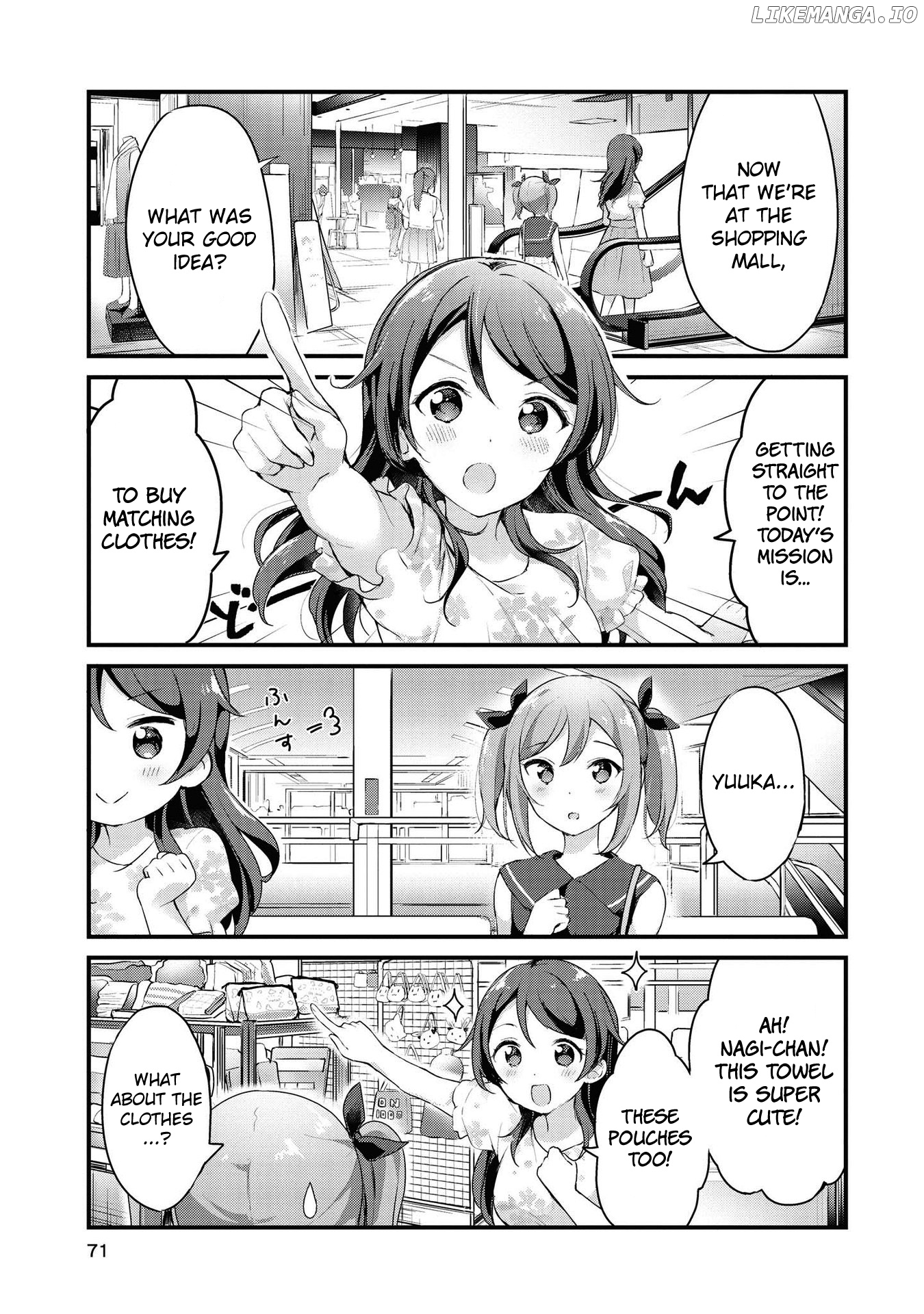 Yumeguri Yurimeguri chapter 19 - page 5