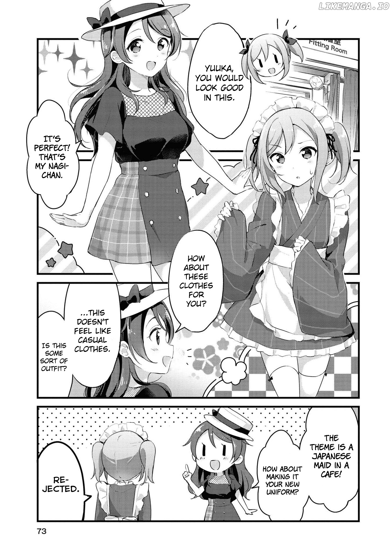 Yumeguri Yurimeguri chapter 19 - page 7
