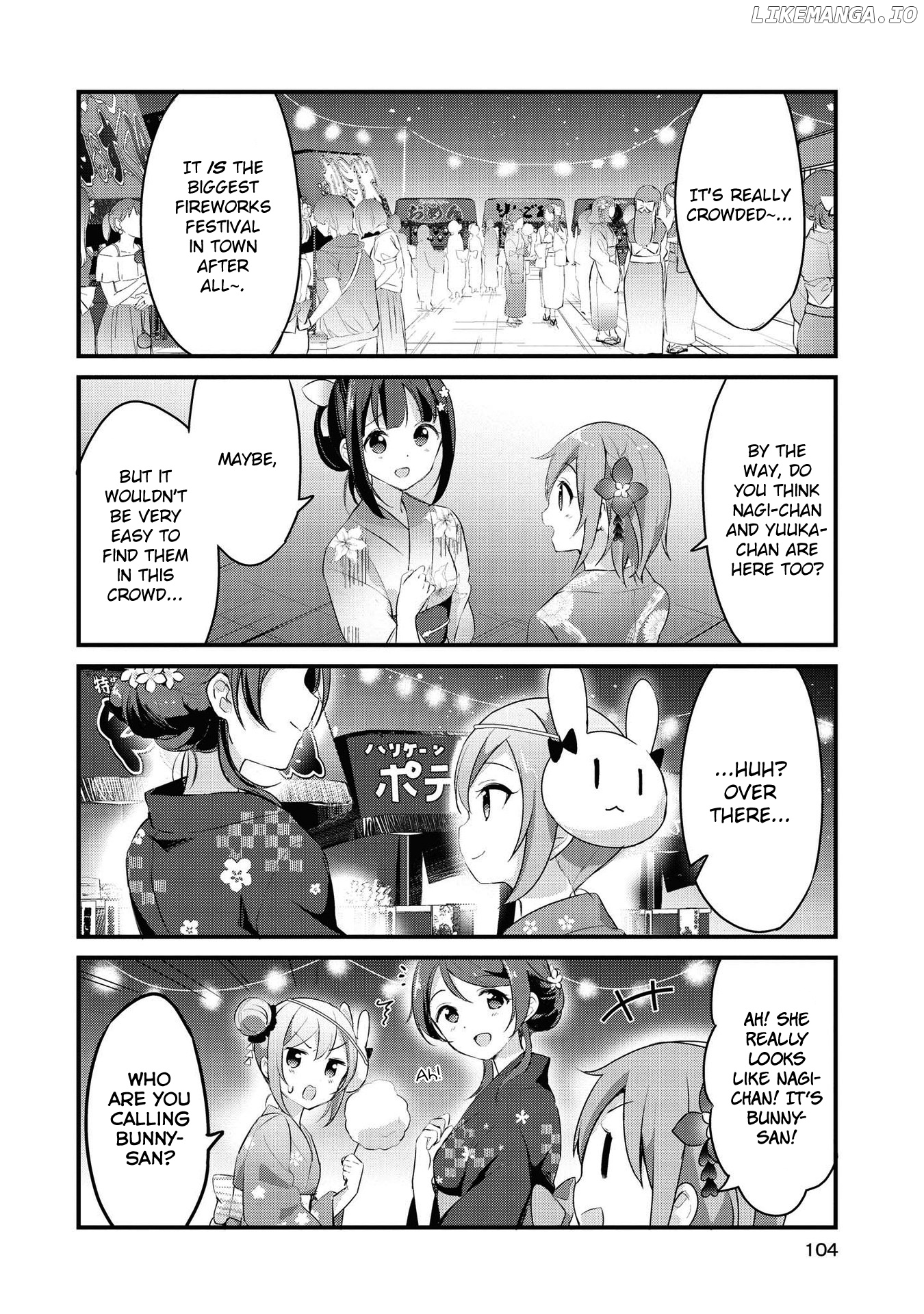 Yumeguri Yurimeguri chapter 21 - page 8