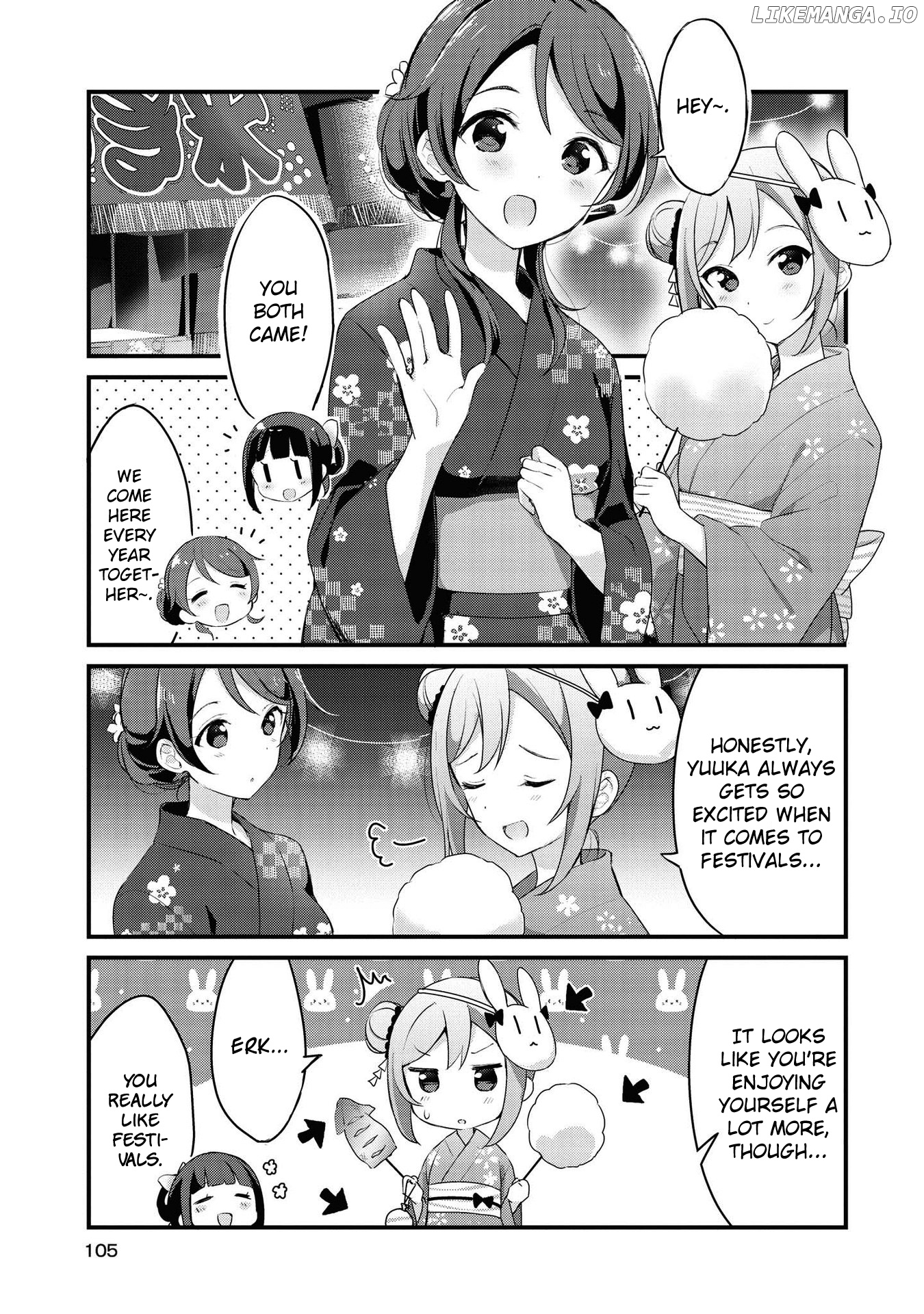 Yumeguri Yurimeguri chapter 21 - page 9