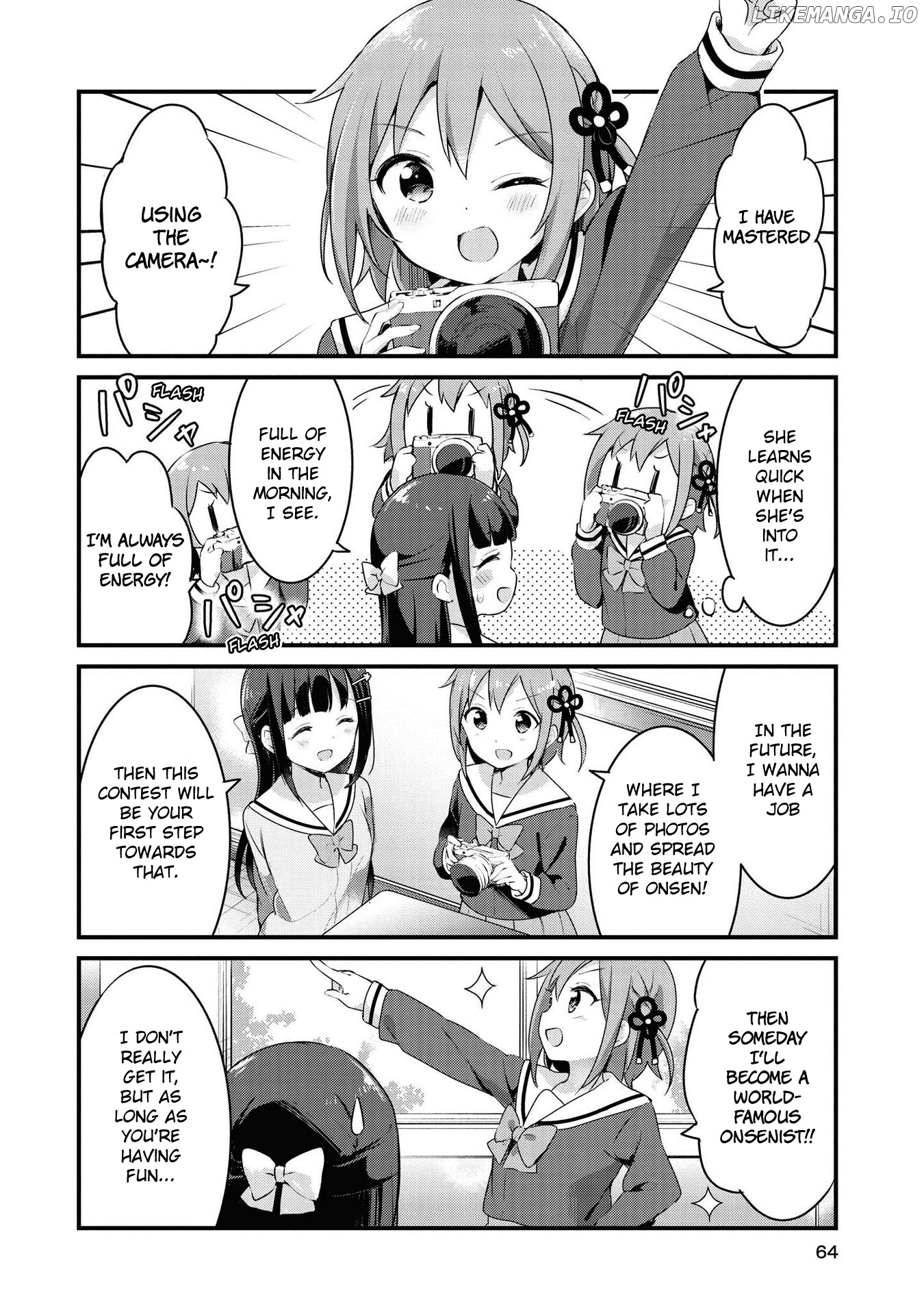 Yumeguri Yurimeguri chapter 30 - page 2