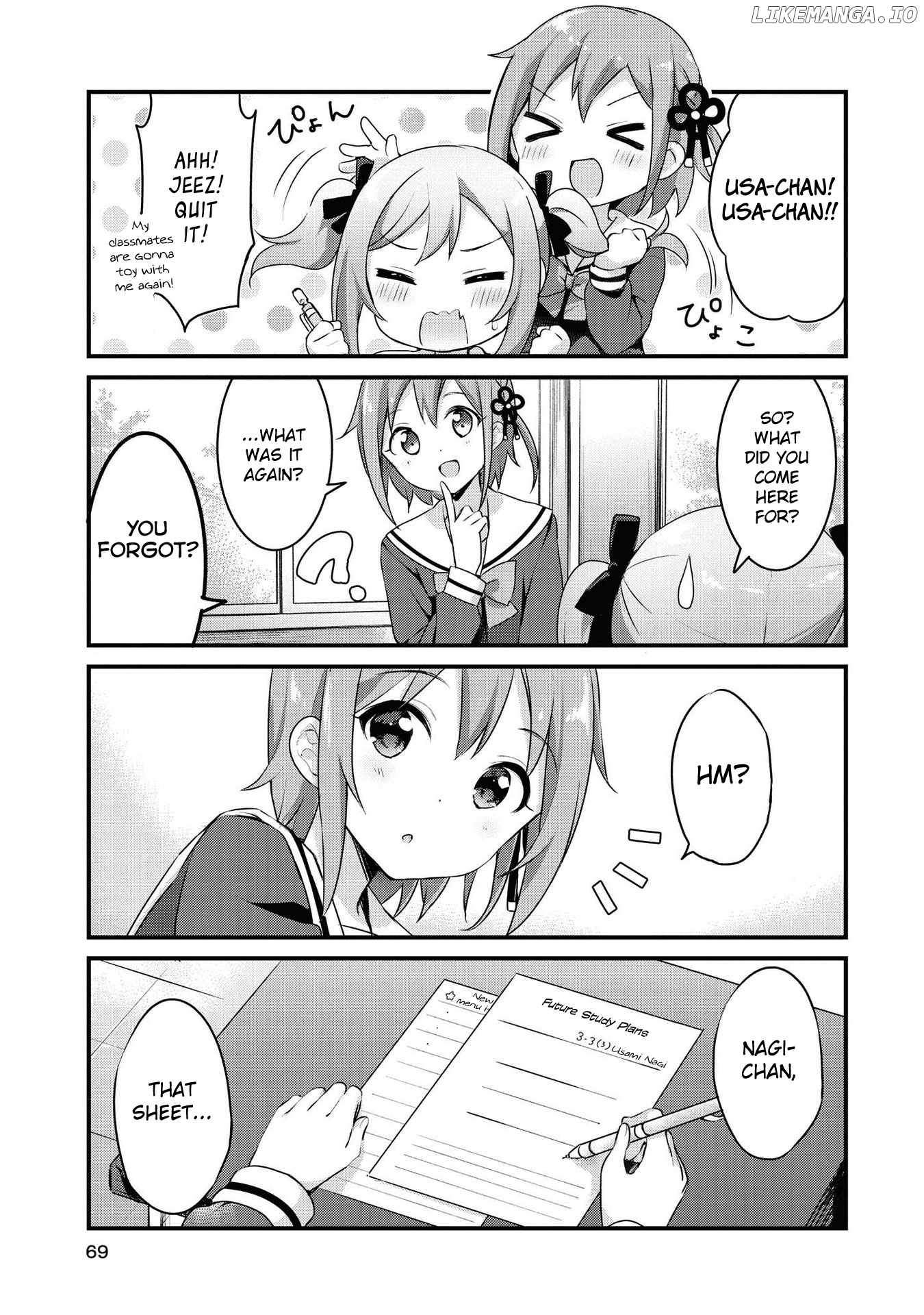 Yumeguri Yurimeguri chapter 30 - page 7