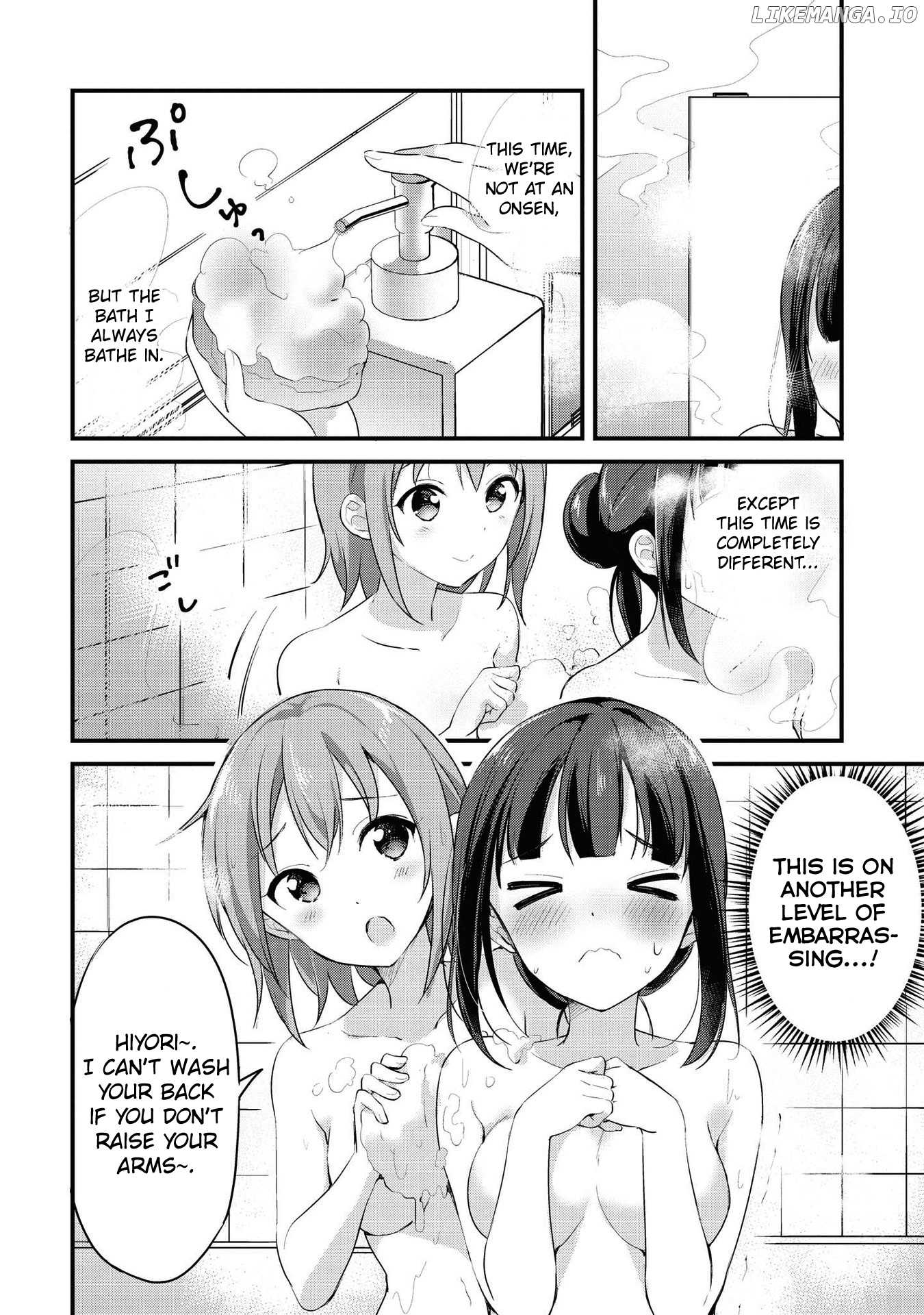 Yumeguri Yurimeguri chapter 22 - page 6