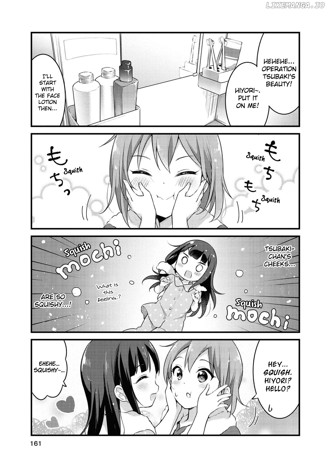 Yumeguri Yurimeguri chapter 22.5 - page 2