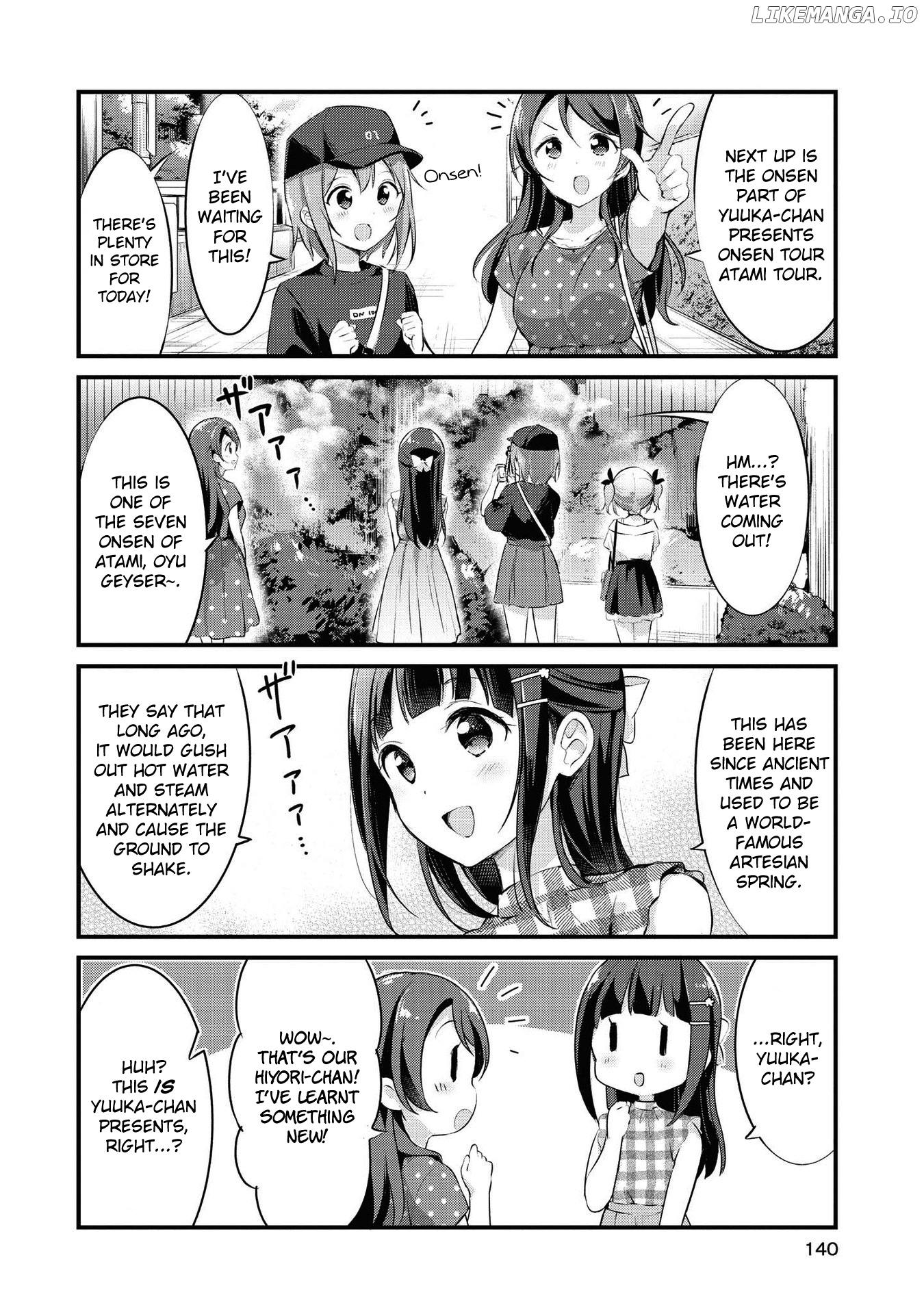 Yumeguri Yurimeguri chapter 24 - page 2