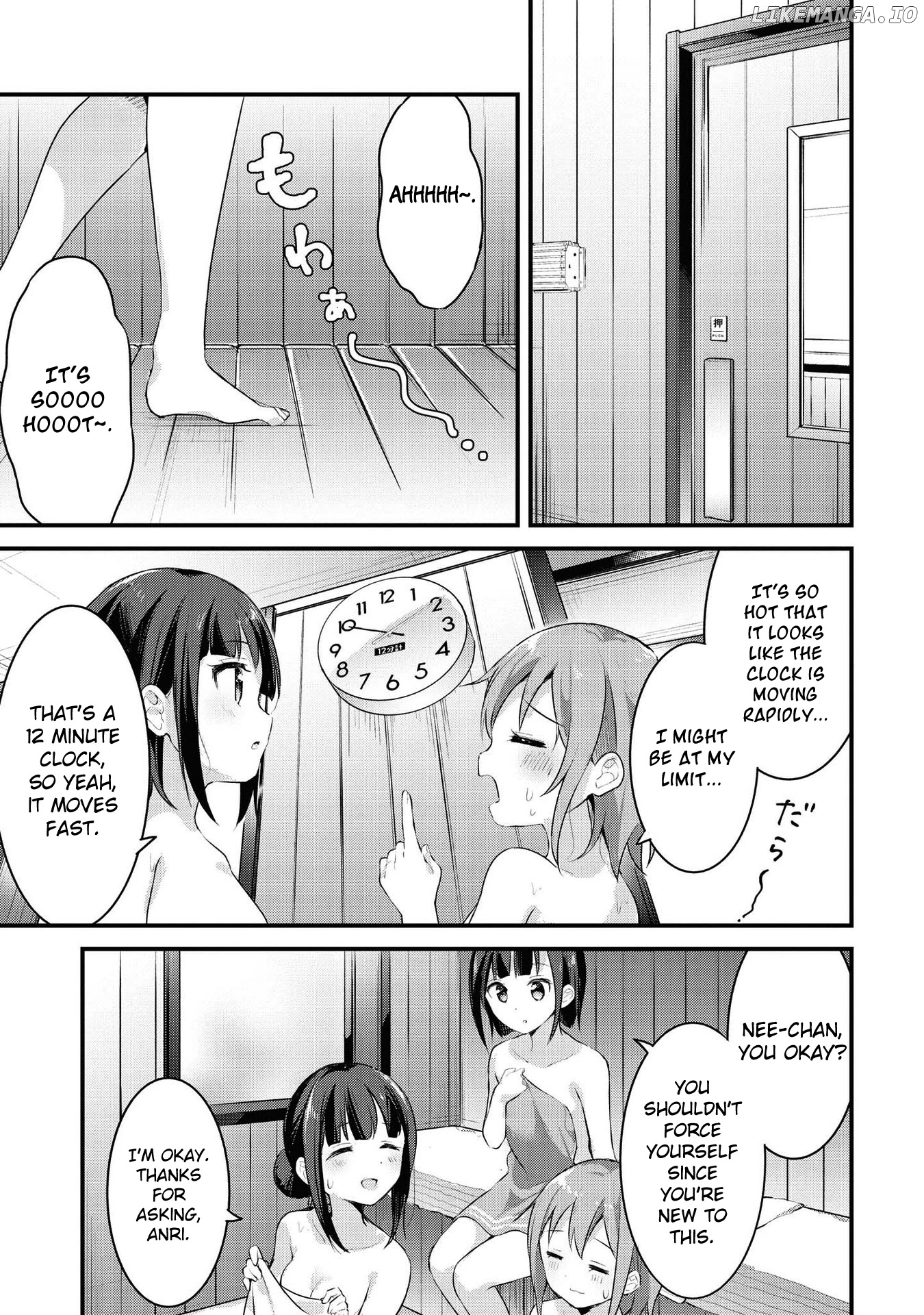 Yumeguri Yurimeguri chapter 27 - page 2