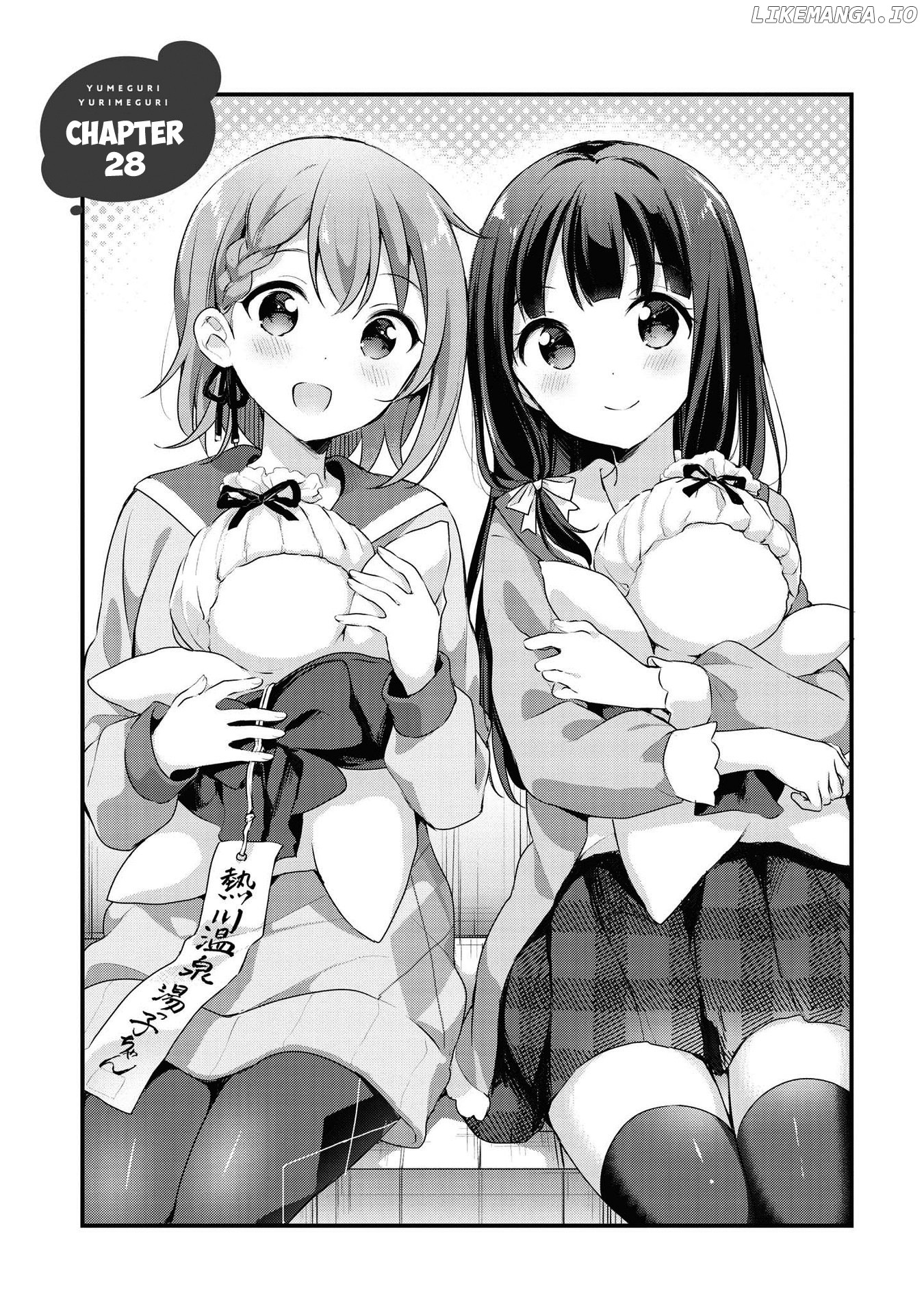 Yumeguri Yurimeguri chapter 28 - page 1