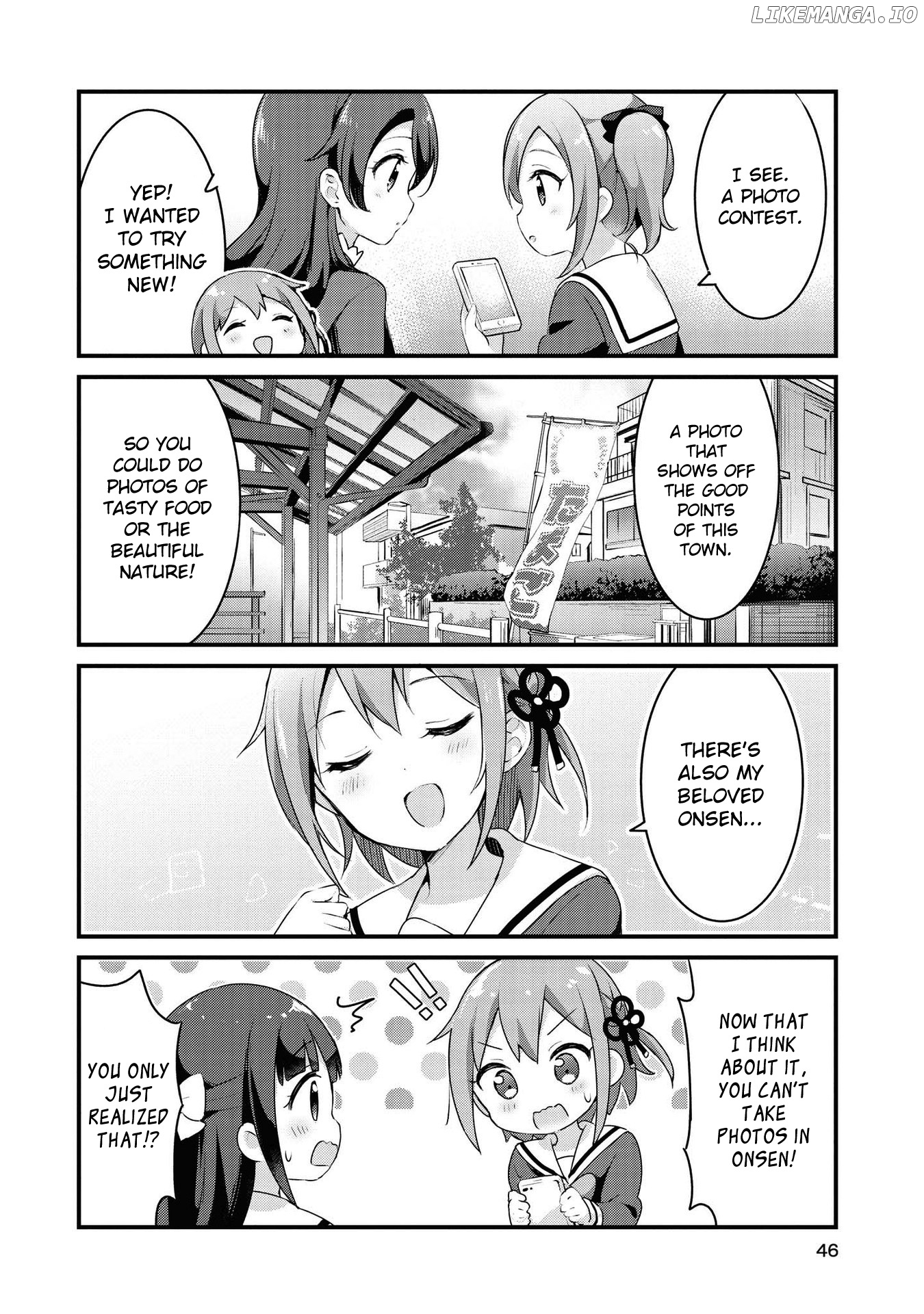 Yumeguri Yurimeguri chapter 28 - page 12
