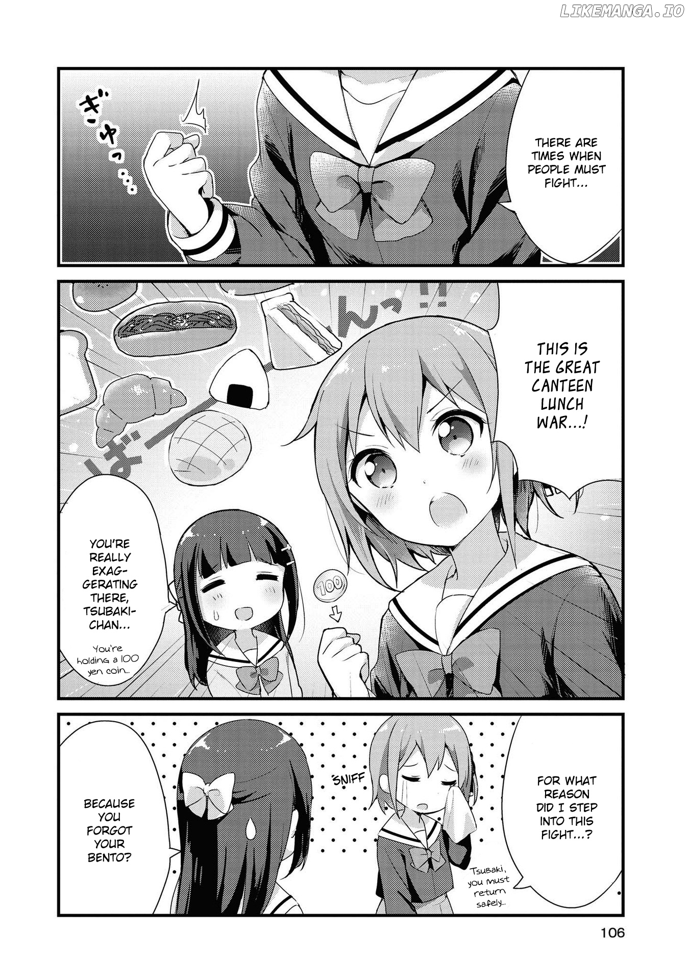 Yumeguri Yurimeguri chapter 9 - page 2