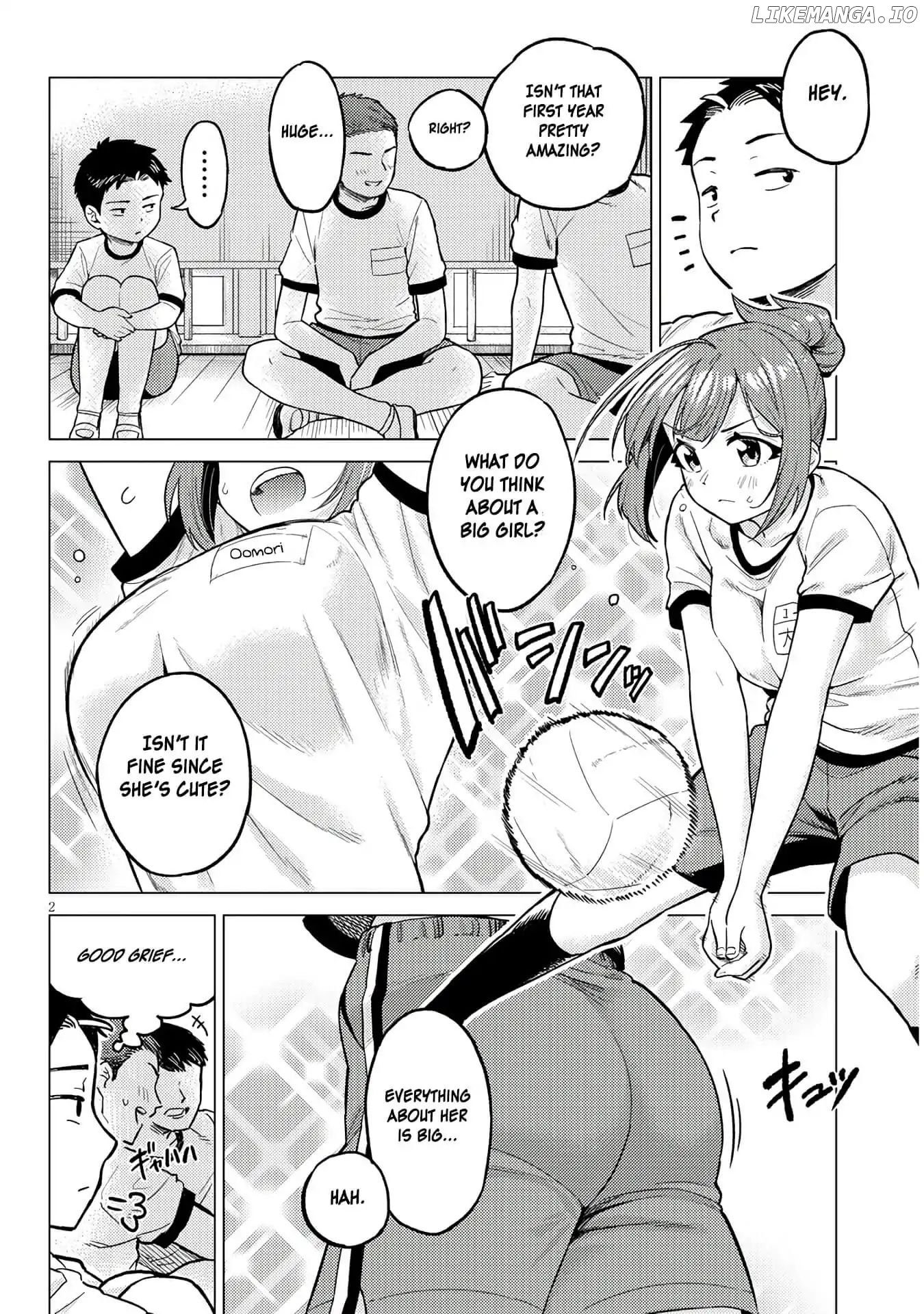 Do You like Big Juniors? chapter 5 - page 2