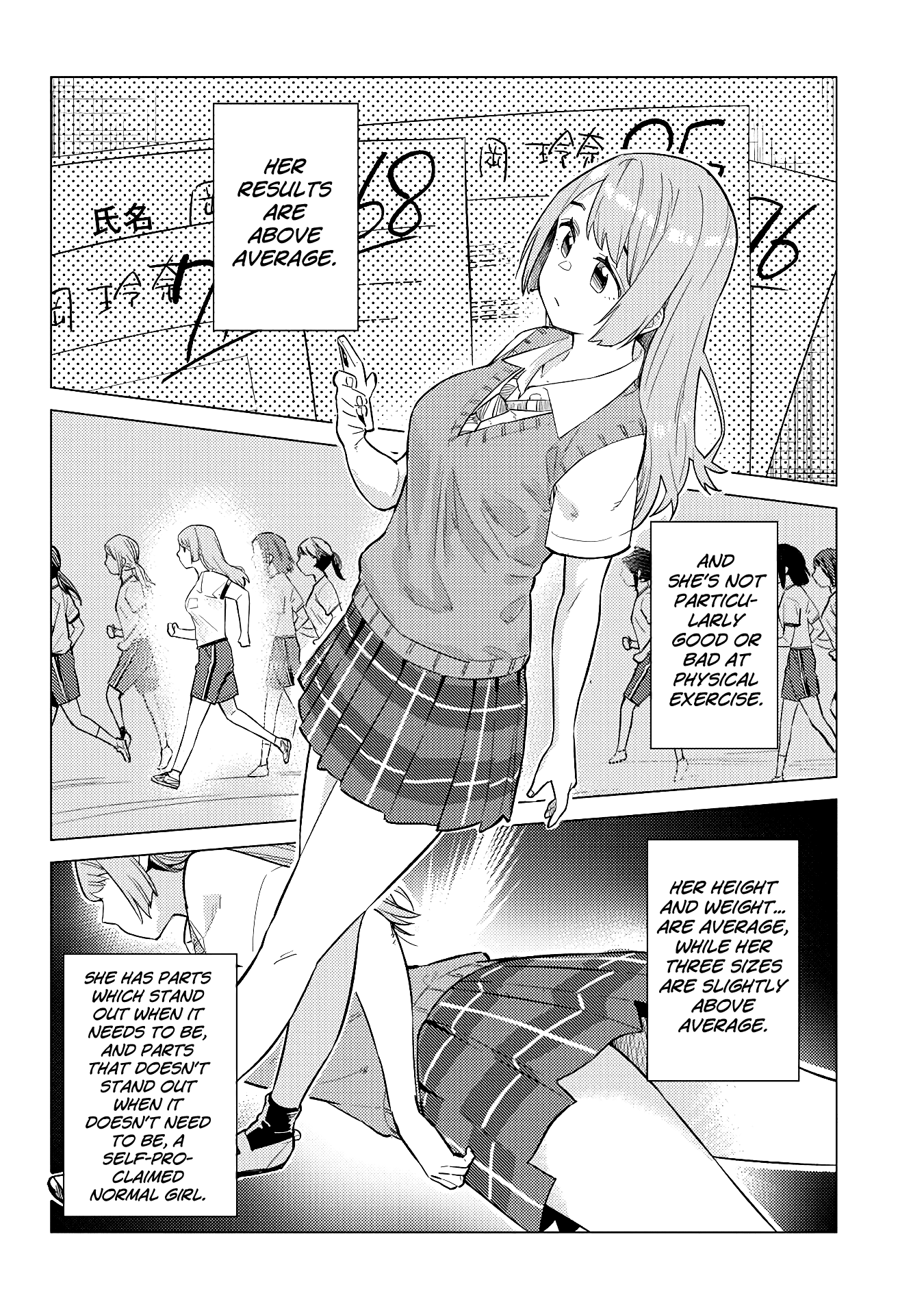 Do You like Big Juniors? chapter 18 - page 2