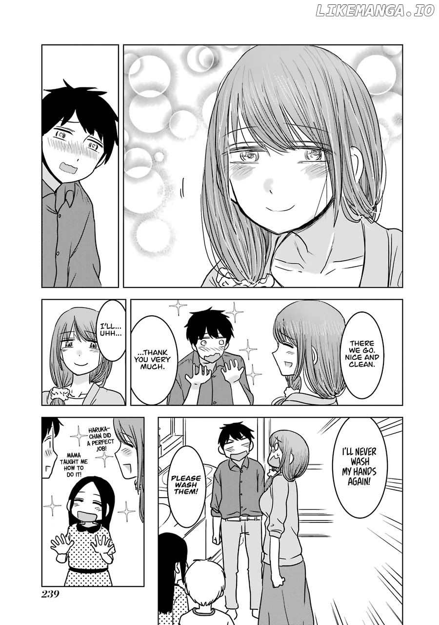 I Want Your Mother to Be with Me! chapter 16.5 - page 4