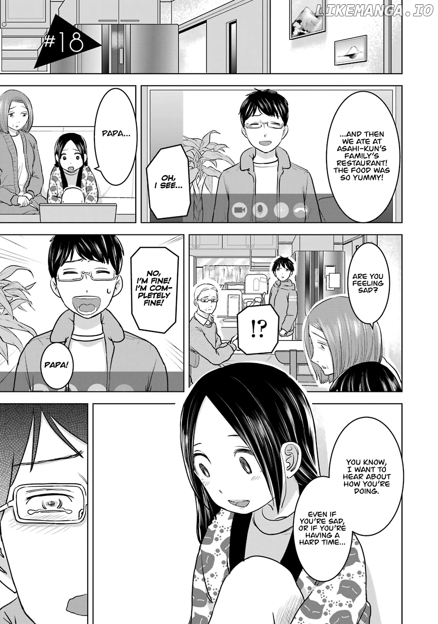 I Want Your Mother to Be with Me! chapter 18 - page 1