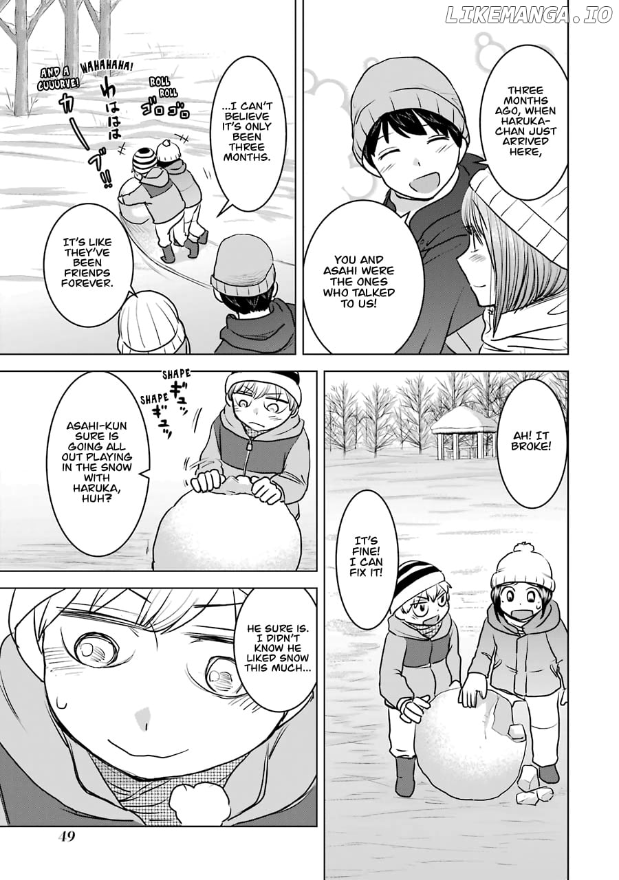 I Want Your Mother to Be with Me! chapter 18 - page 19