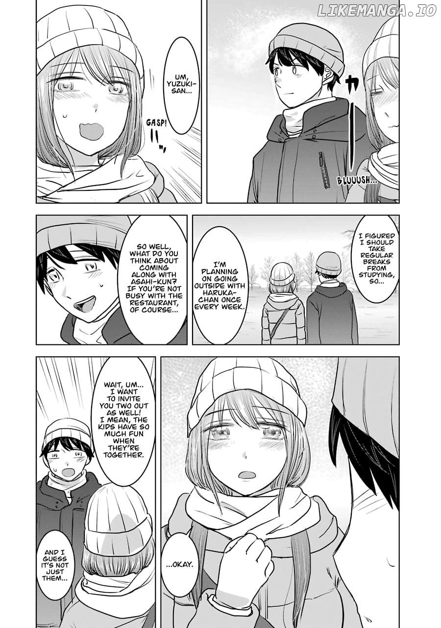 I Want Your Mother to Be with Me! chapter 18 - page 26