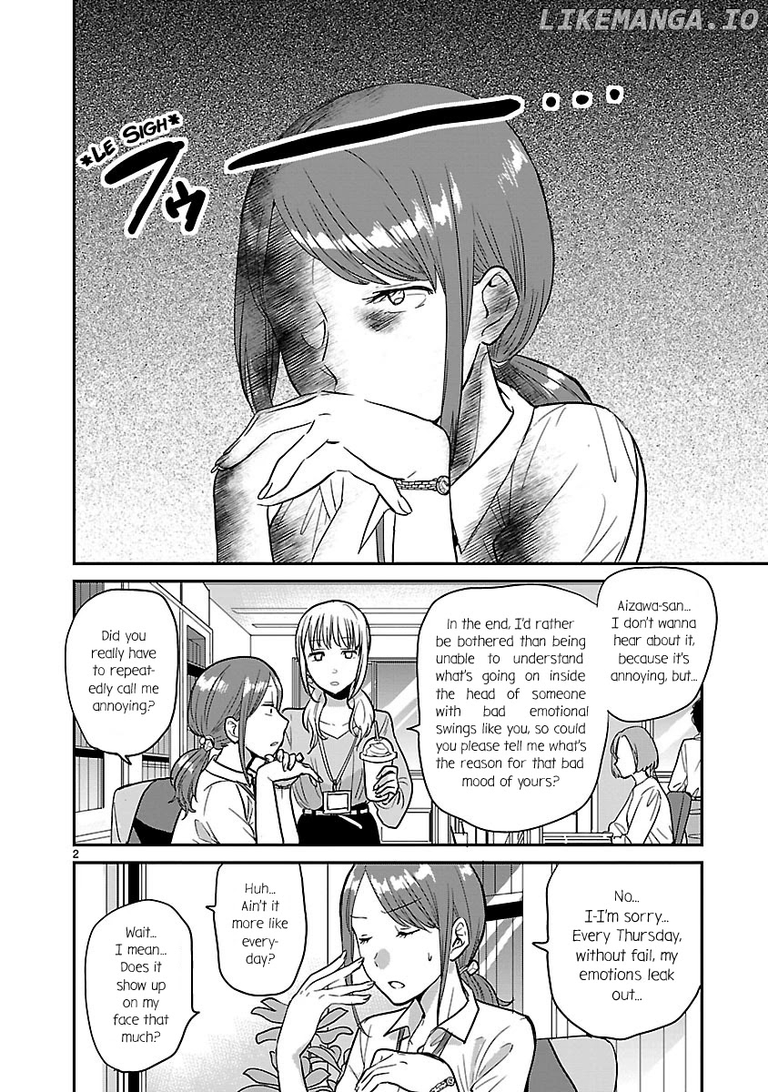 Kami eshi JK to OL fujoshi chapter 3 - page 2