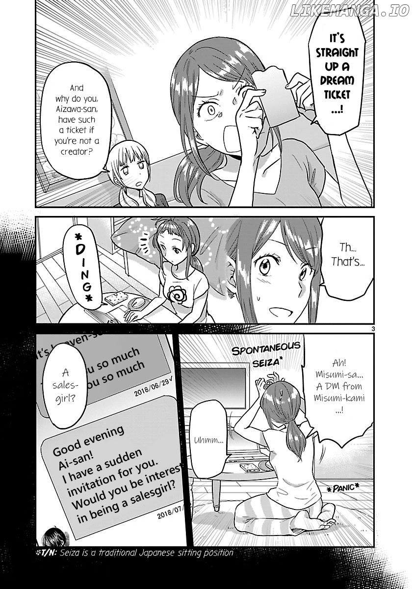 Kami eshi JK to OL fujoshi chapter 4 - page 3
