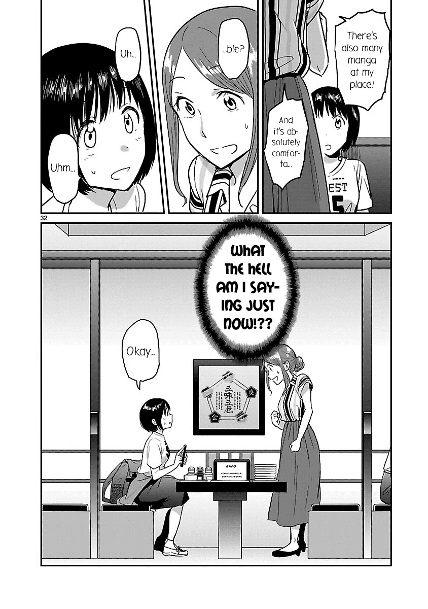Kami eshi JK to OL fujoshi chapter 4 - page 32