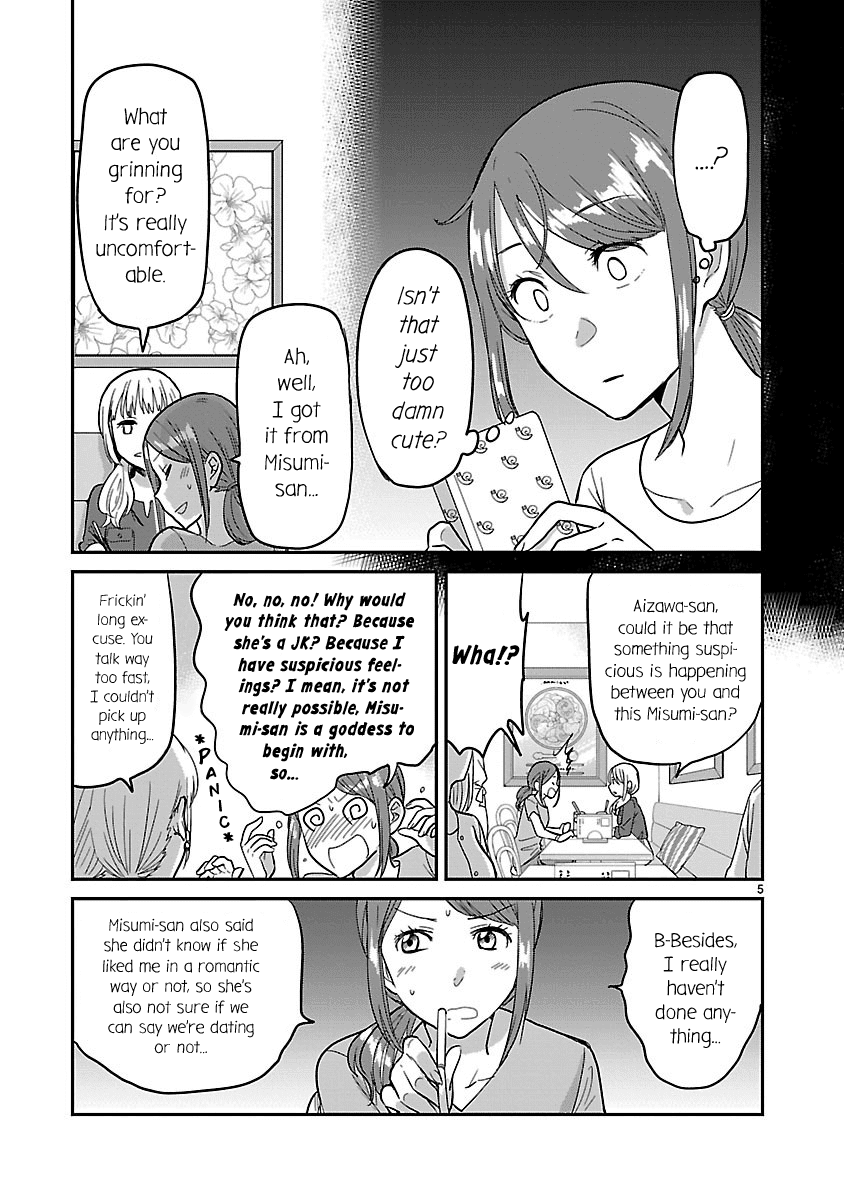 Kami eshi JK to OL fujoshi chapter 4 - page 5
