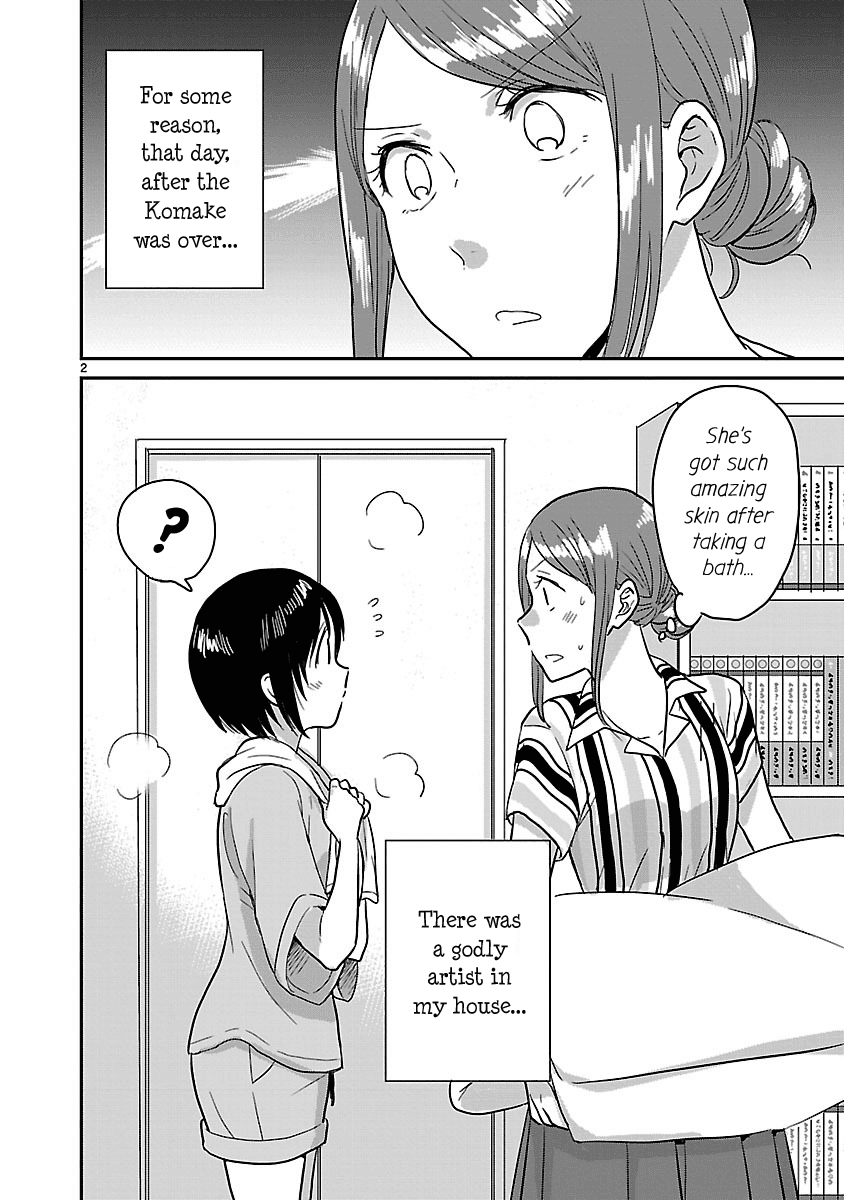 Kami eshi JK to OL fujoshi chapter 5 - page 2