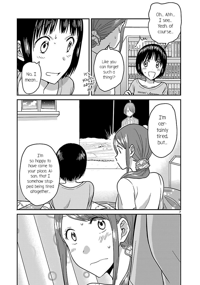 Kami eshi JK to OL fujoshi chapter 5 - page 7