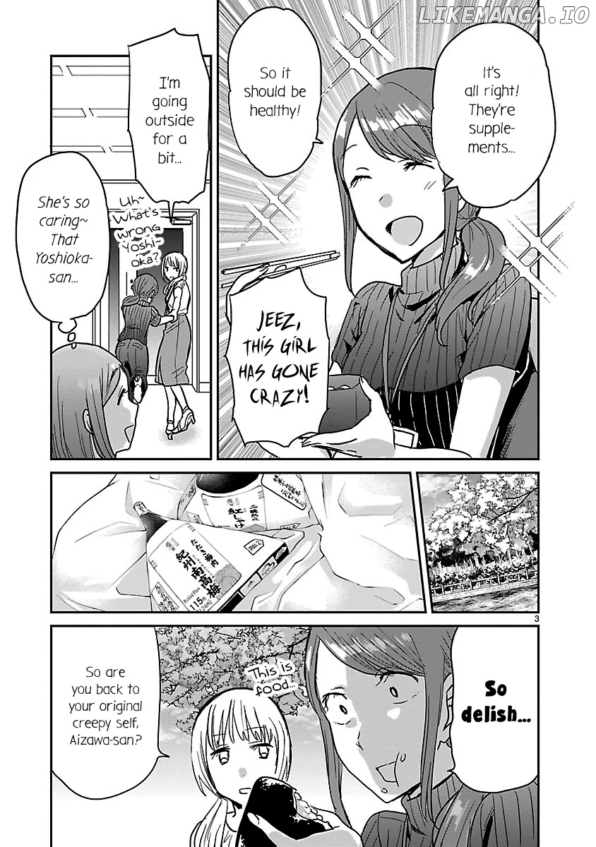 Kami eshi JK to OL fujoshi chapter 7 - page 3